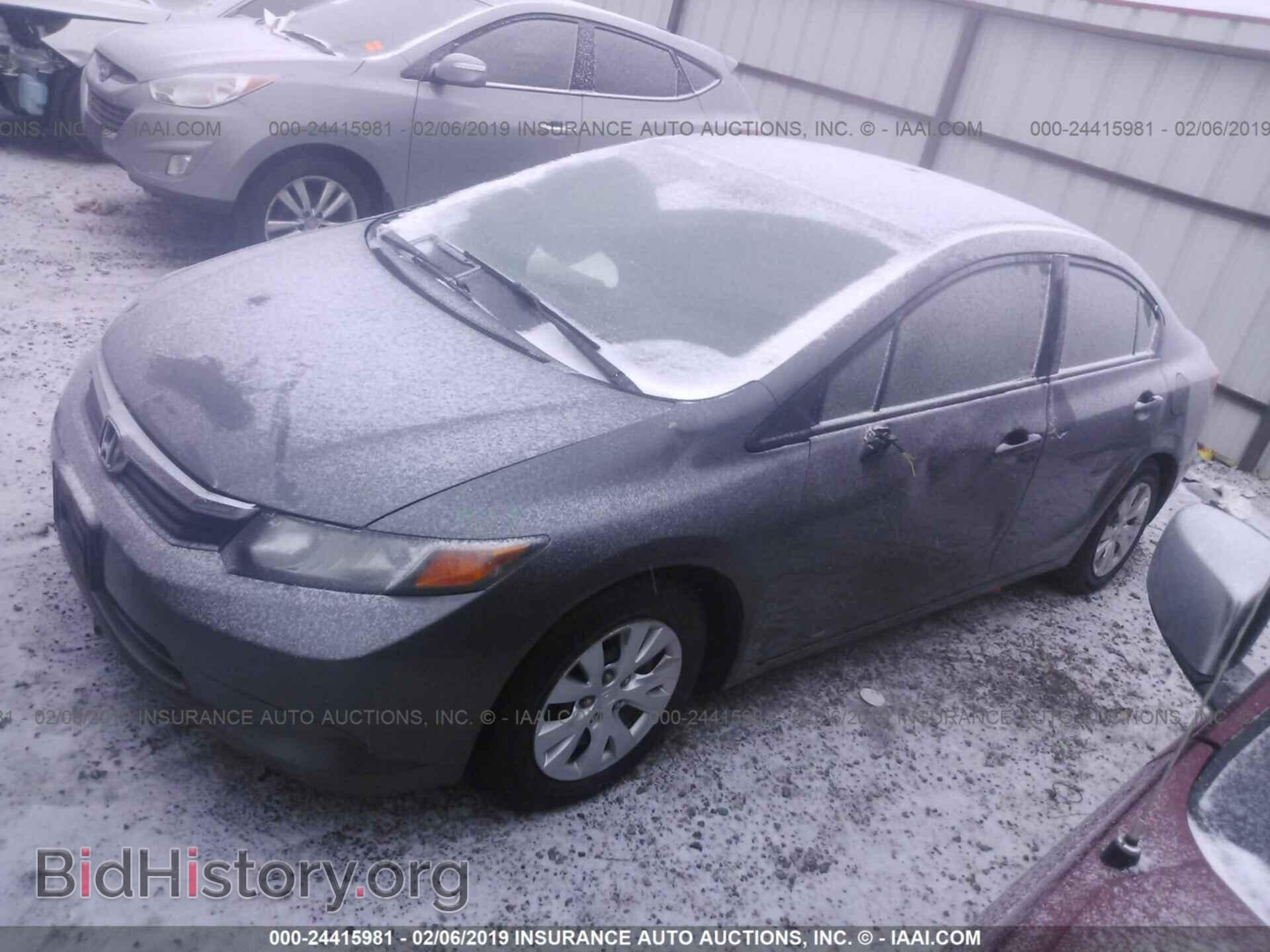 2012 HONDA CIVIC - VIN: 2HGFB2F59CH606658 - Фото 2
