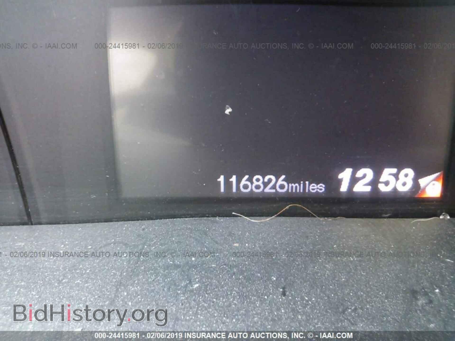 2012 HONDA CIVIC - VIN: 2HGFB2F59CH606658 - Фото 7