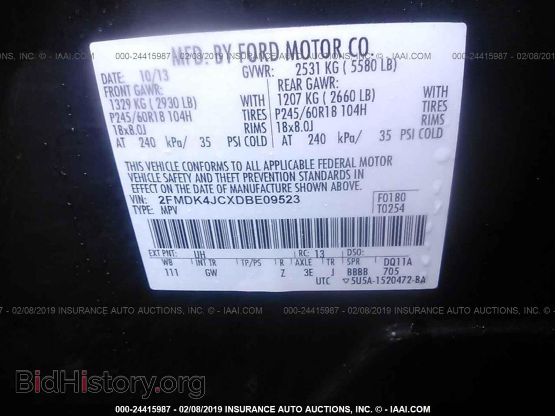 2013 FORD EDGE - VIN: 2FMDK4JCXDBE09523 - Фото 9