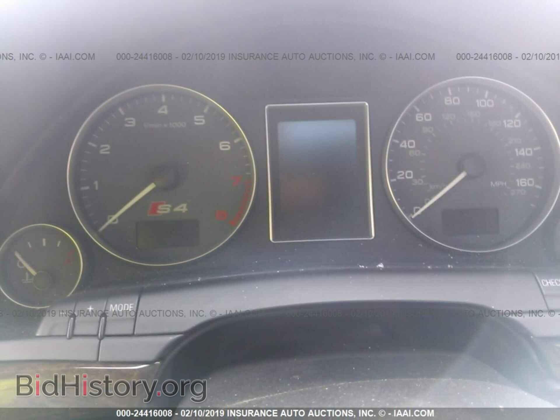 2004 AUDI S4 - VIN: WAUPL68E54A286241 - Фото 7