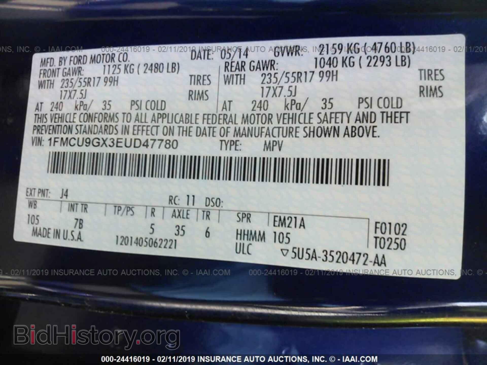 2014 FORD ESCAPE - VIN: 1FMCU9GX3EUD47780 - Photo 9