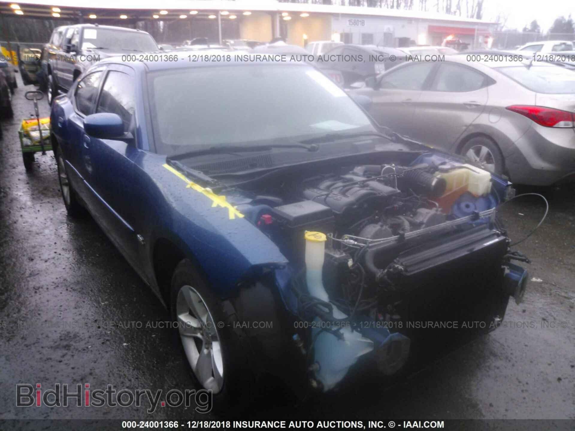 Фотография 2B3CA3CV9AH287629 - DODGE CHARGER 2010