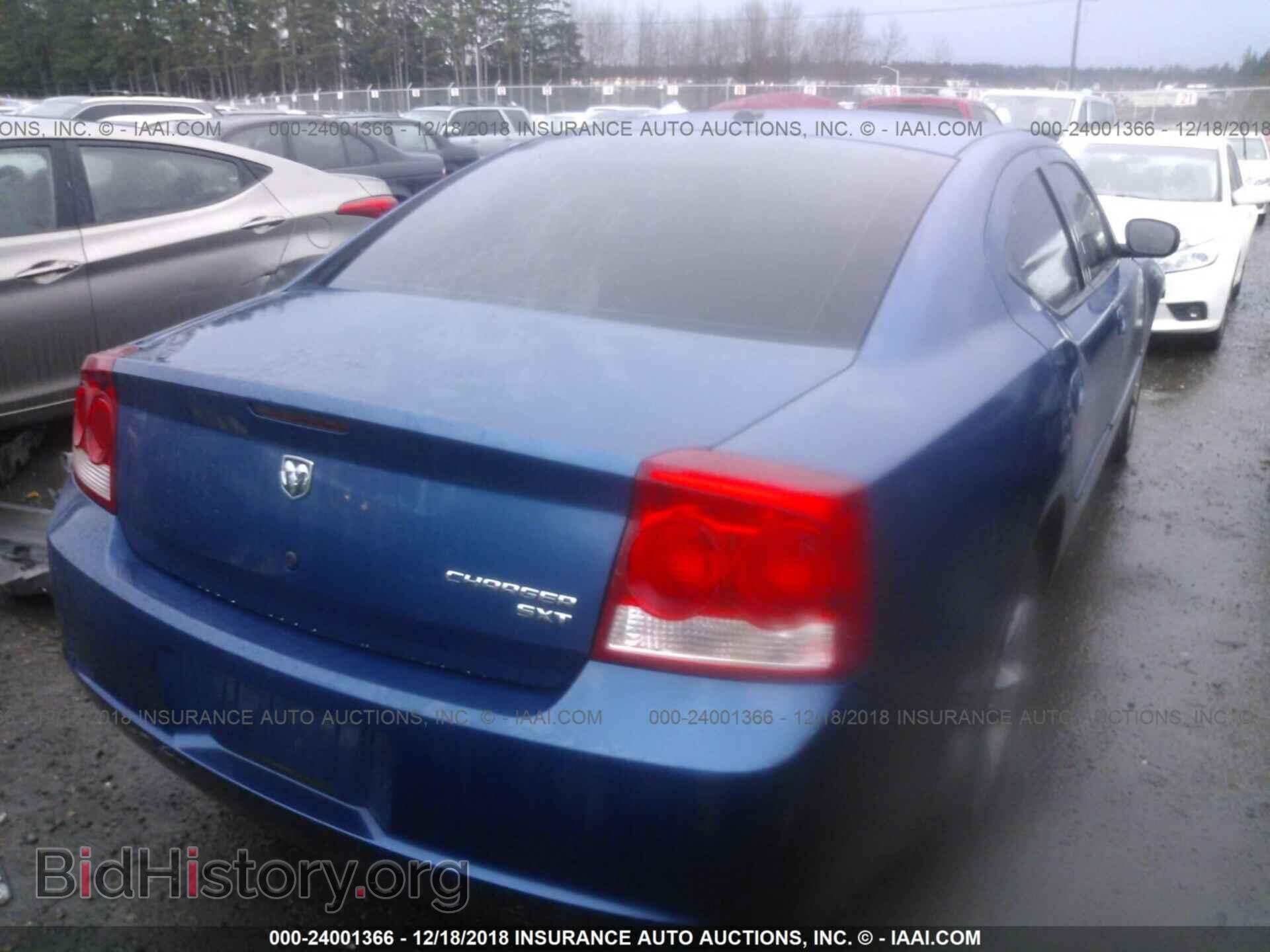 2010 DODGE CHARGER - VIN: 2B3CA3CV9AH287629 - Фото 4