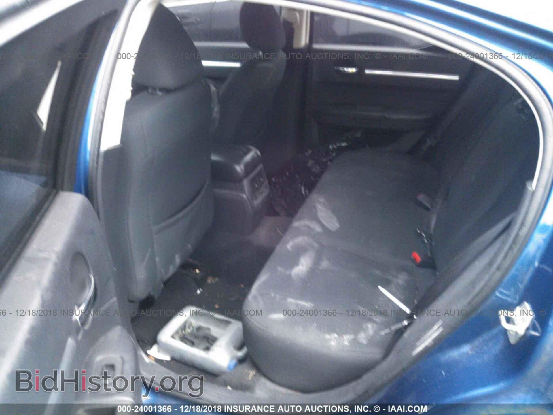 2010 DODGE CHARGER - VIN: 2B3CA3CV9AH287629 - Фото 8