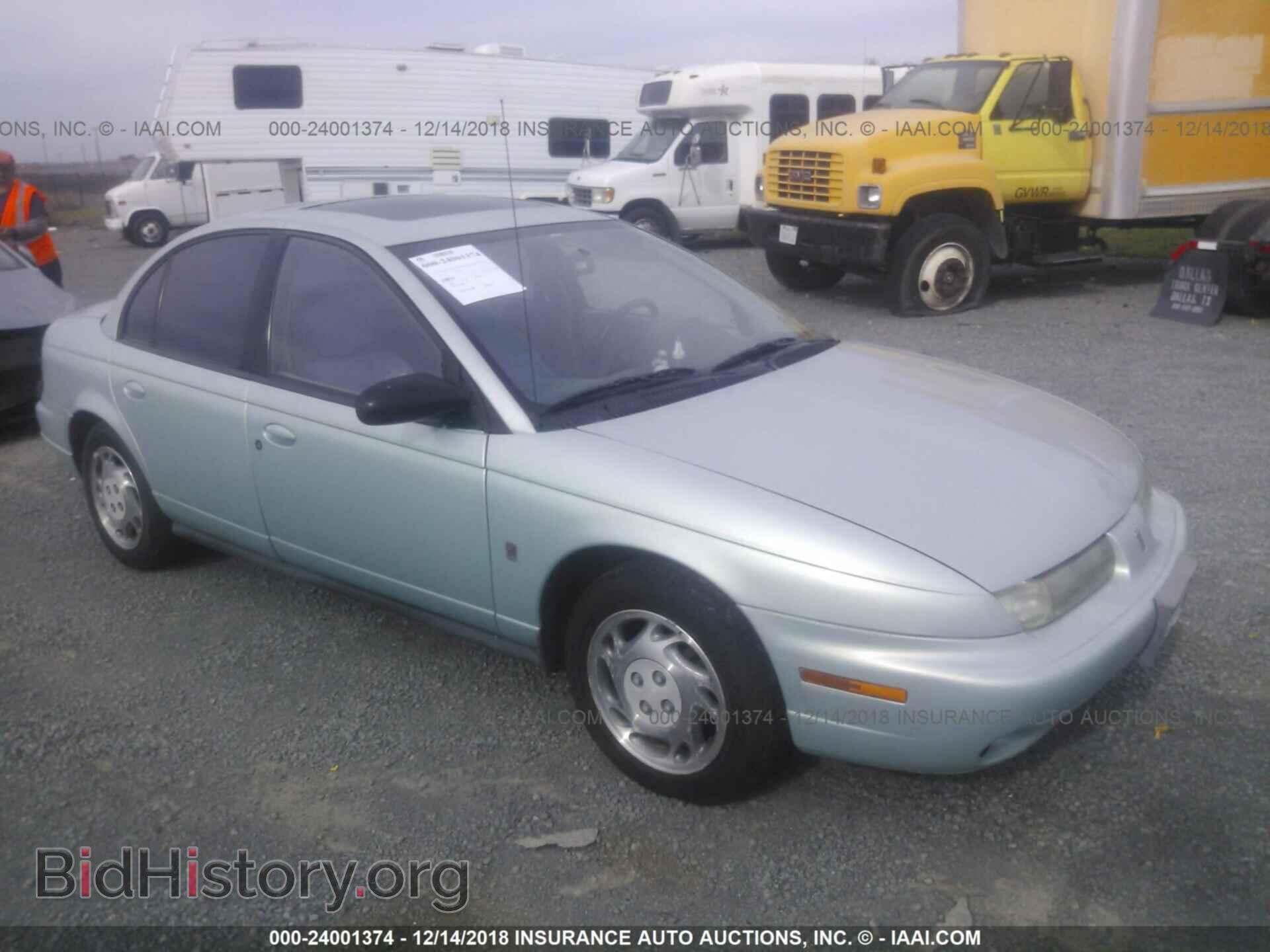 Photo 1G8ZK5270TZ368553 - SATURN SL2 1996
