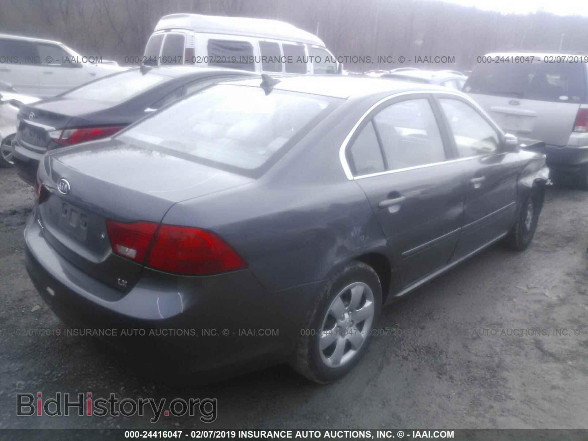 2009 KIA OPTIMA - VIN: KNAGE228095361126 - Фото 4