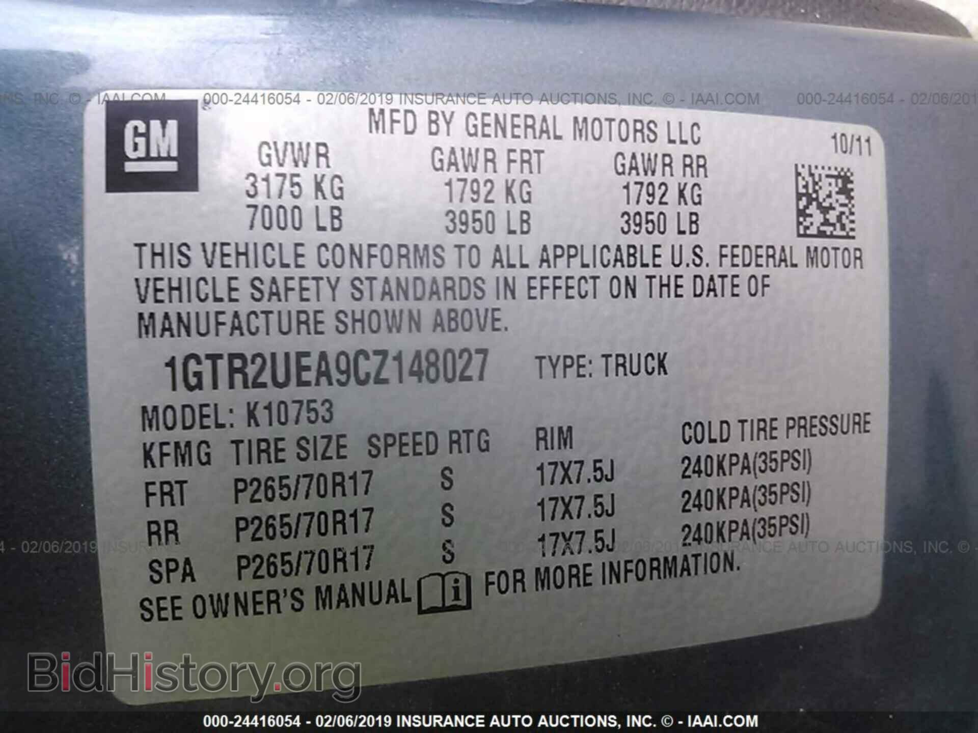 2012 GMC SIERRA - VIN: 1GTR2UEA9CZ148027 - Фото 9