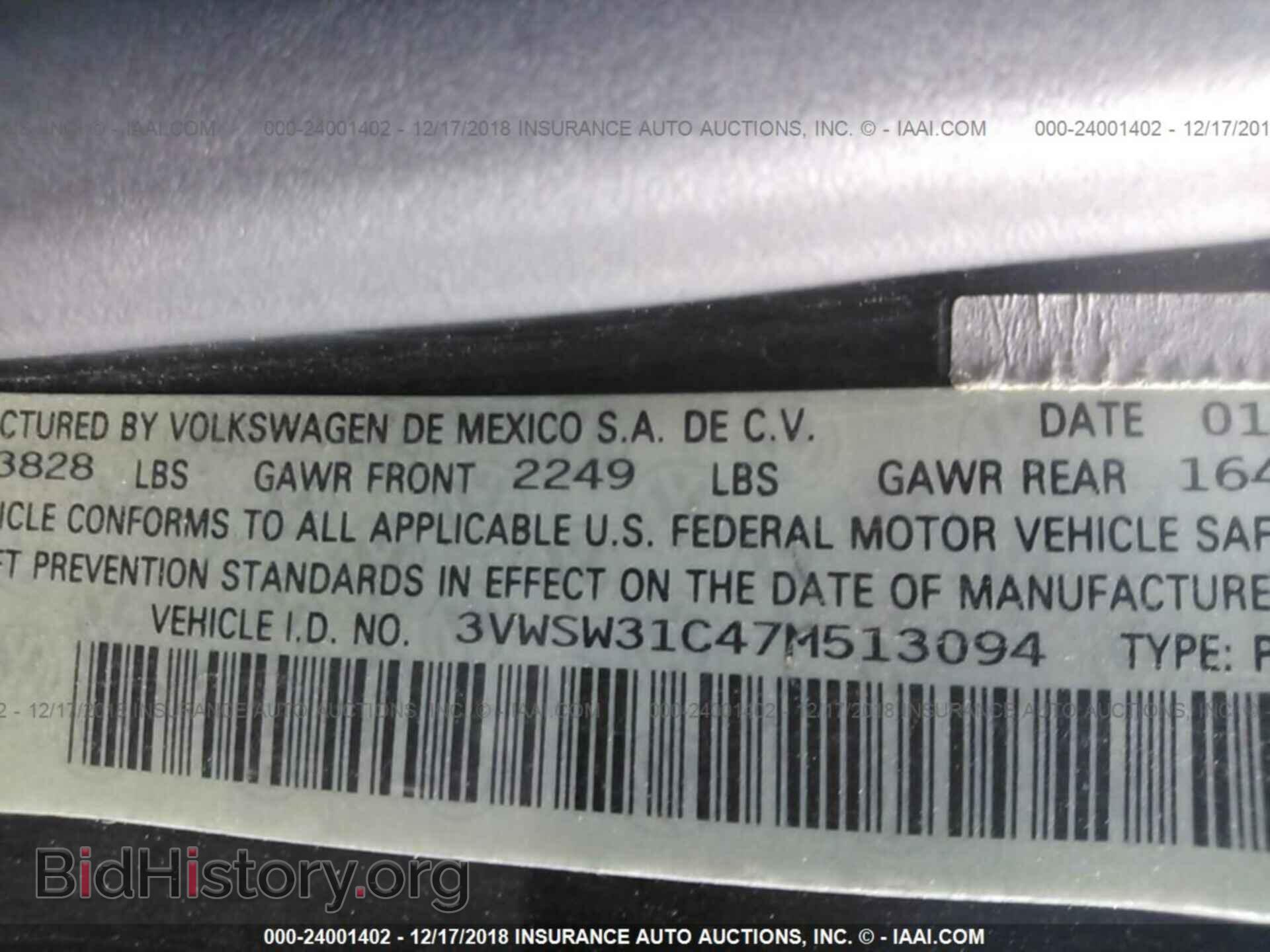 2016 GMC TERRAIN - VIN: 2GKALPEK3G6149636 - Photo 9