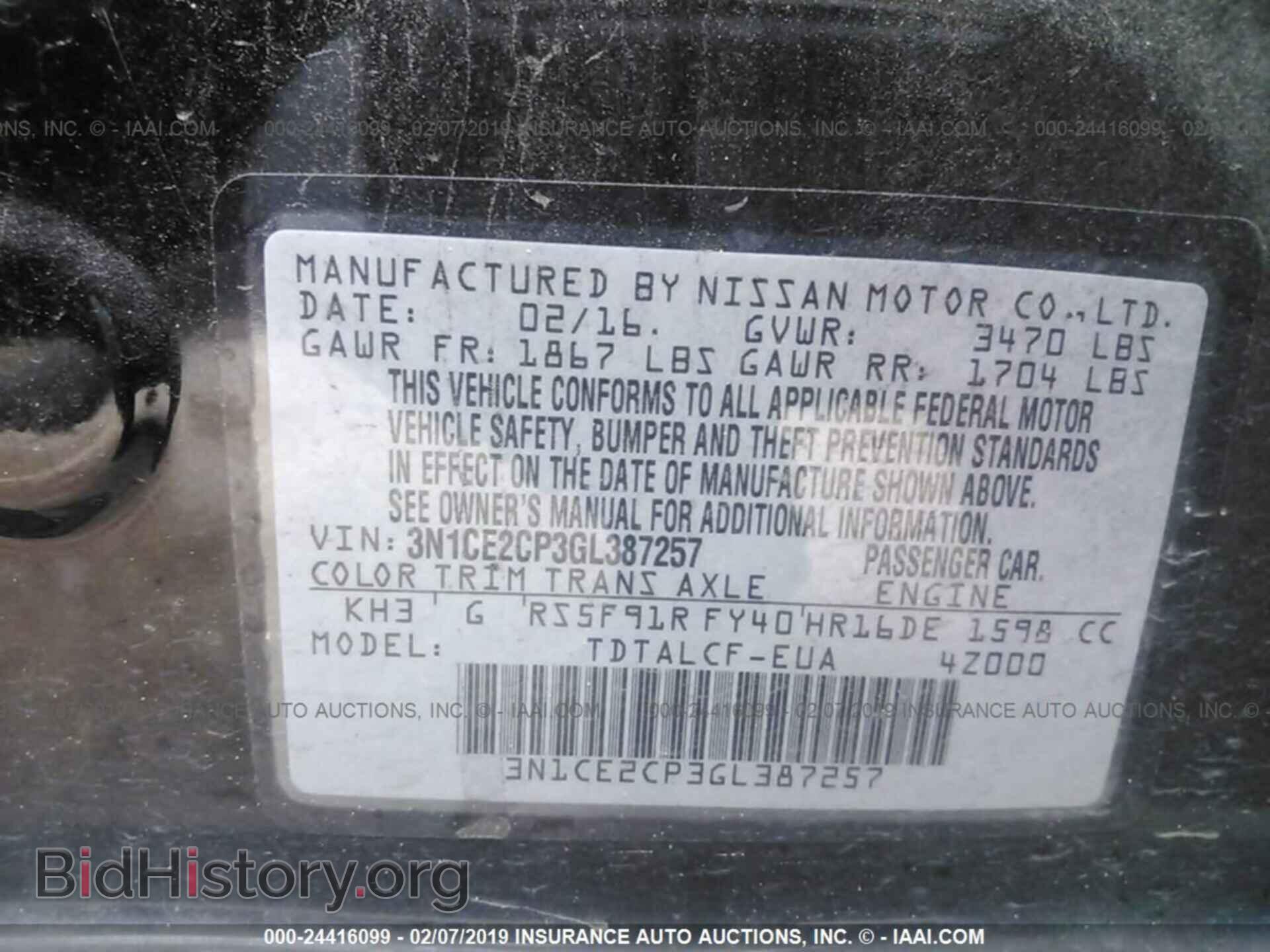 2016 NISSAN VERSA NOTE - VIN: 3N1CE2CP3GL387257 - Фото 9