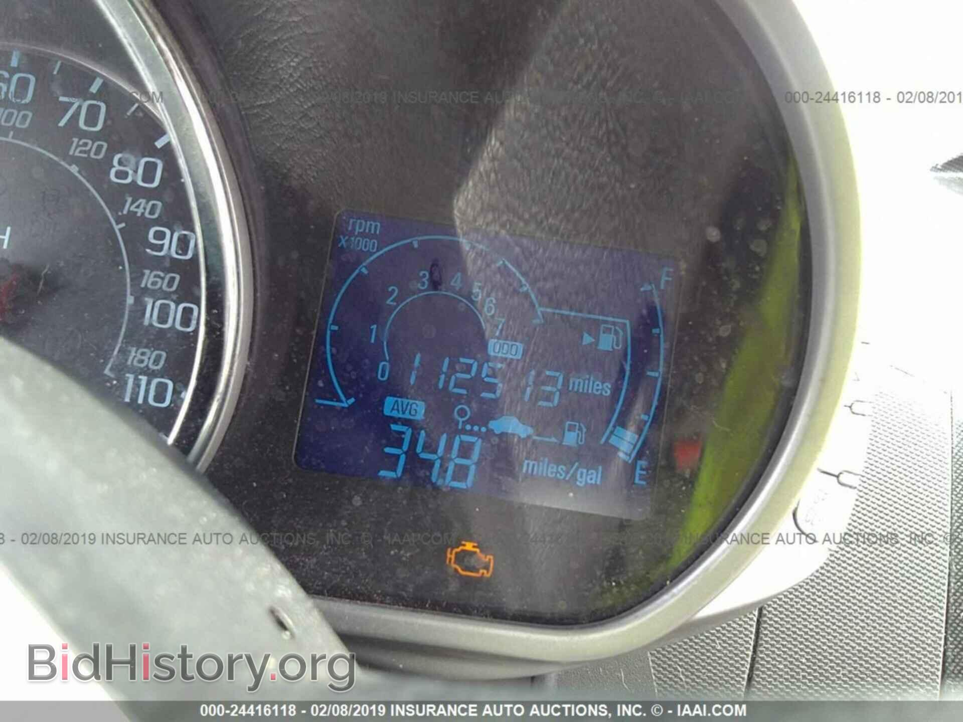 2013 CHEVROLET SPARK - VIN: KL8CA6S96DC504283 - Фото 7