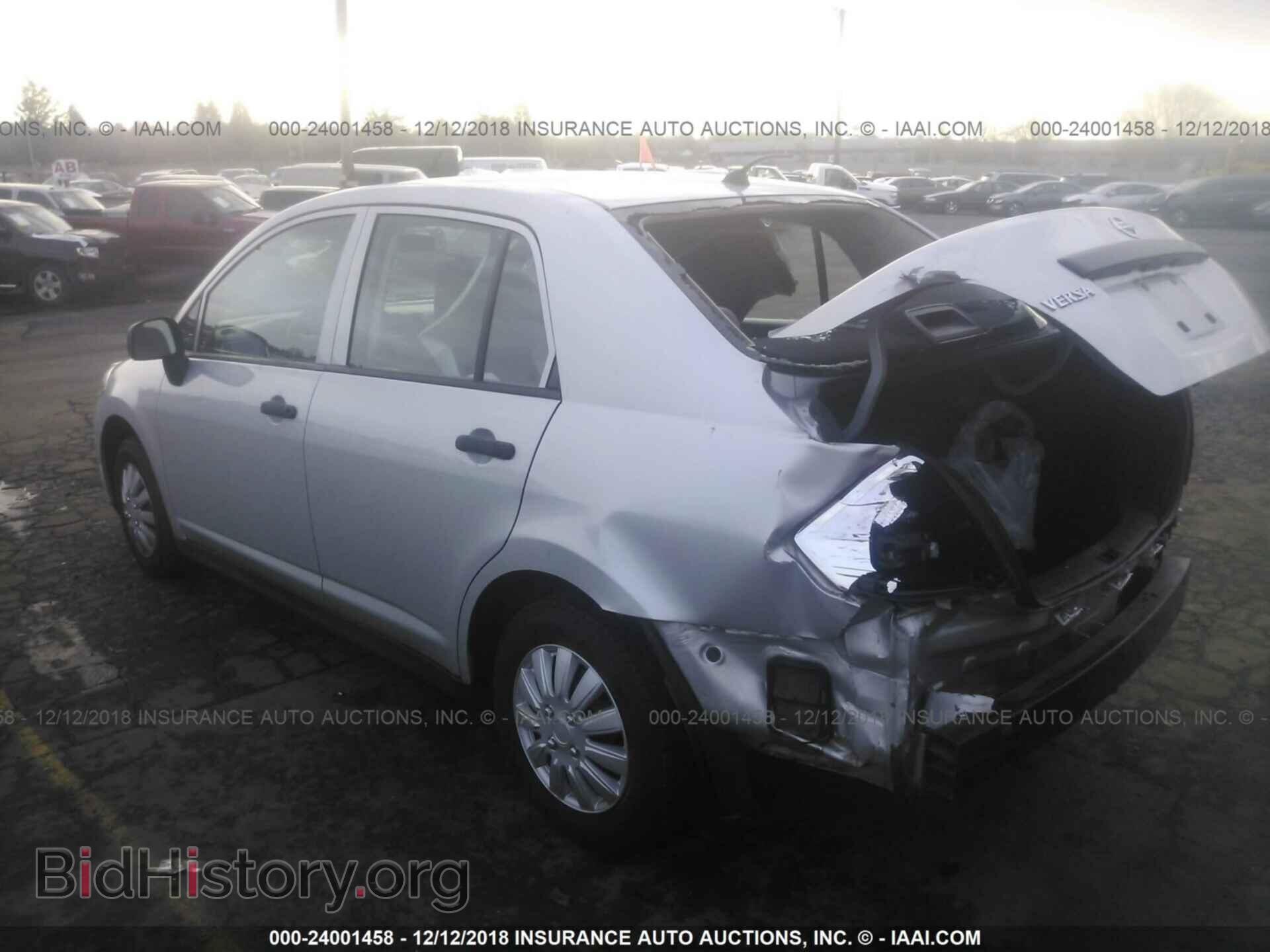 2014 LEXUS ES - VIN: JTHBK1GG8E2147799 - Фото 3