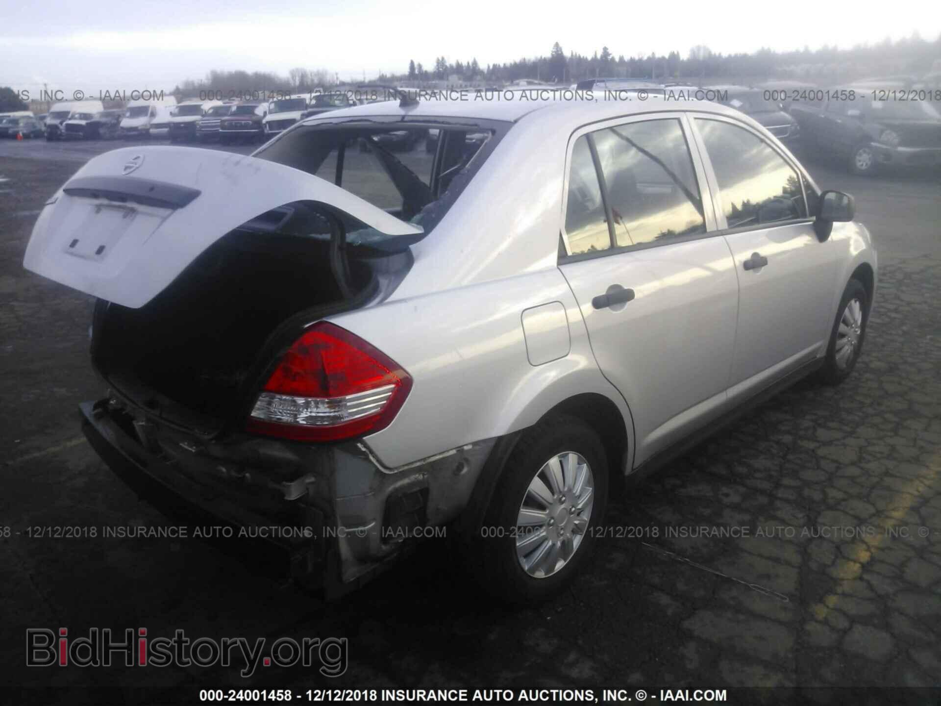 2014 LEXUS ES - VIN: JTHBK1GG8E2147799 - Фото 4