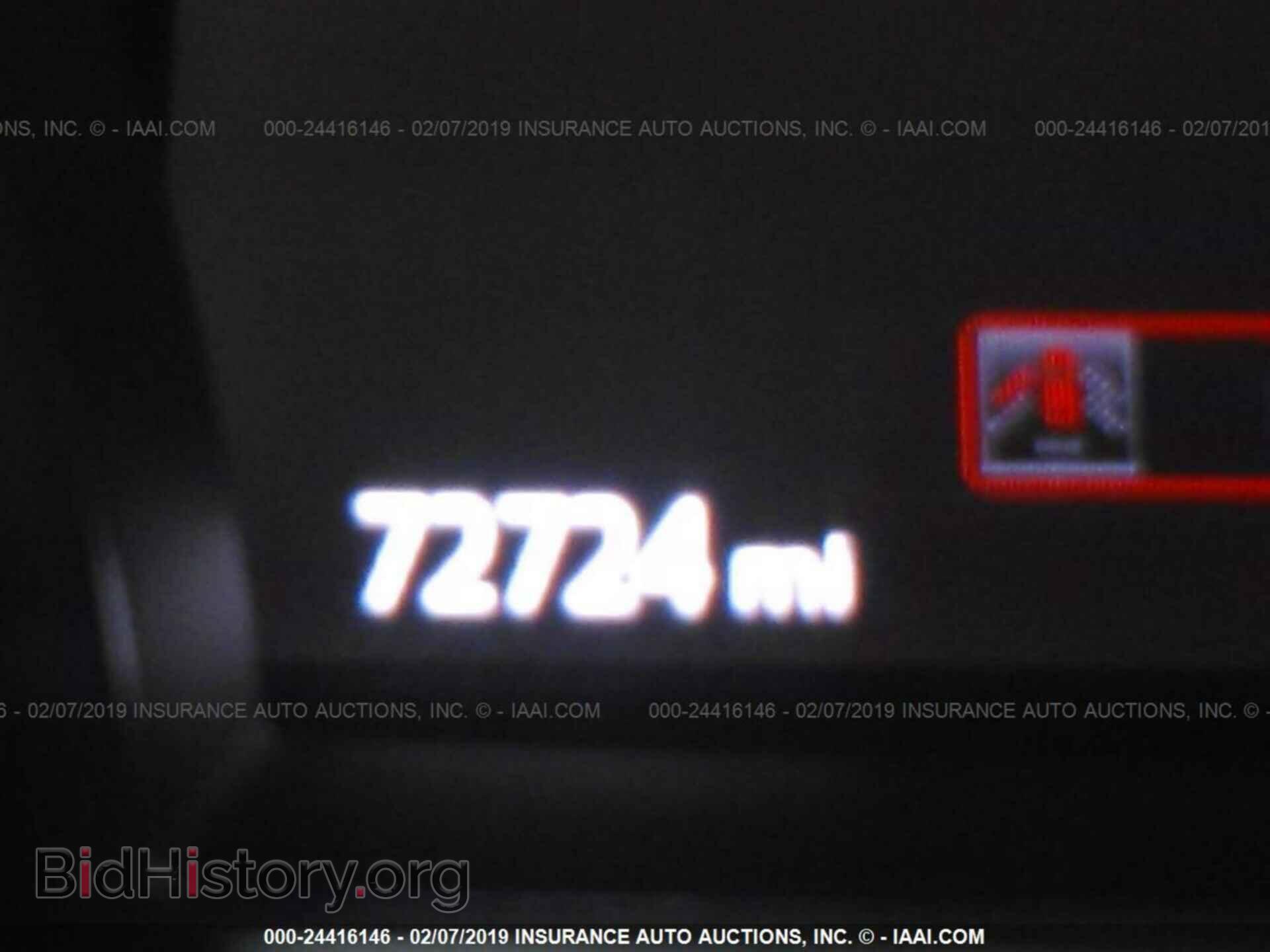2016 NISSAN PATHFINDER - VIN: 5N1AR2MN6GC642996 - Фото 7