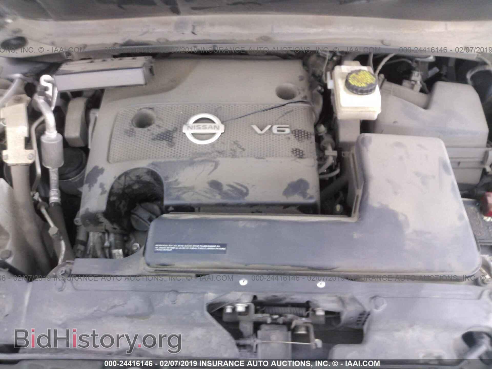 2016 NISSAN PATHFINDER - VIN: 5N1AR2MN6GC642996 - Фото 10