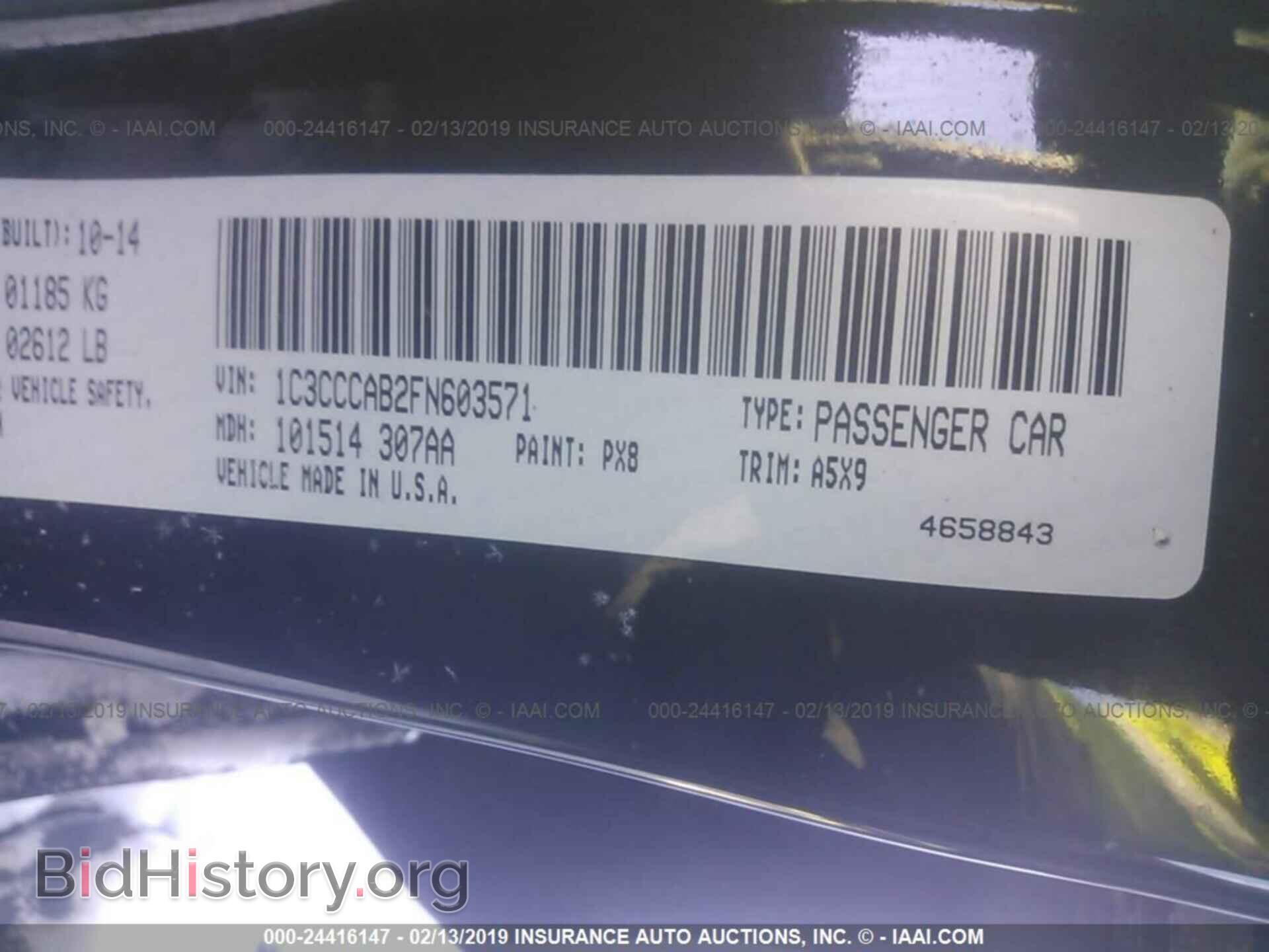 2015 CHRYSLER 200 - VIN: 1C3CCCAB2FN603571 - Photo 9