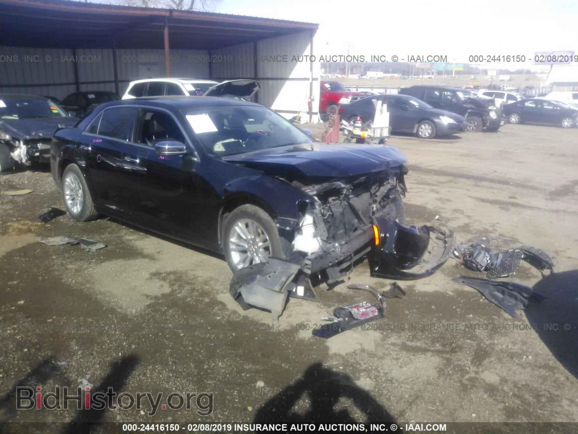Фотография 2C3CCAEG7GH151623 - CHRYSLER 300C 2016