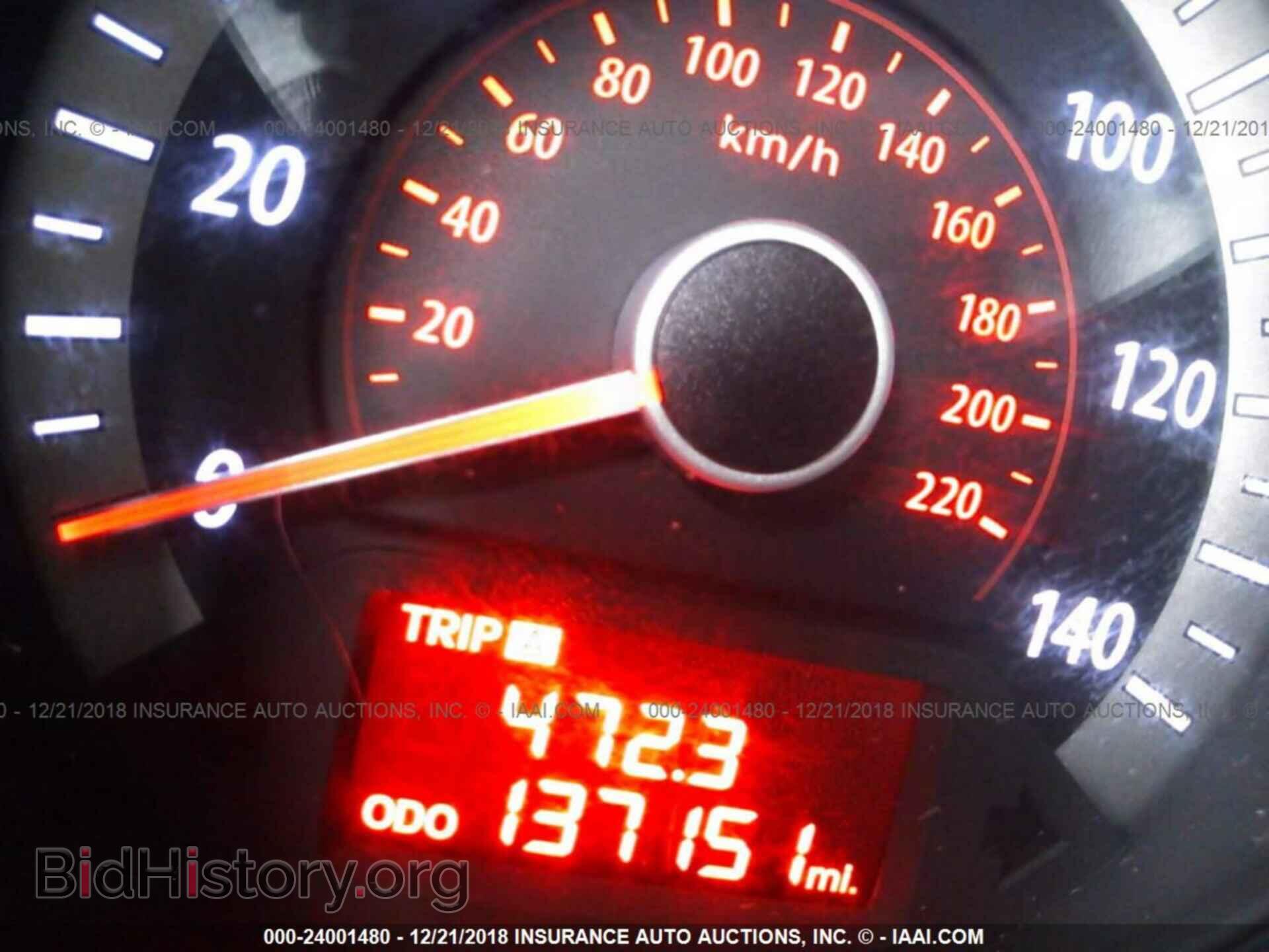 2013 HONDA PILOT - VIN: 5FNYF4H47DB075883 - Фото 7