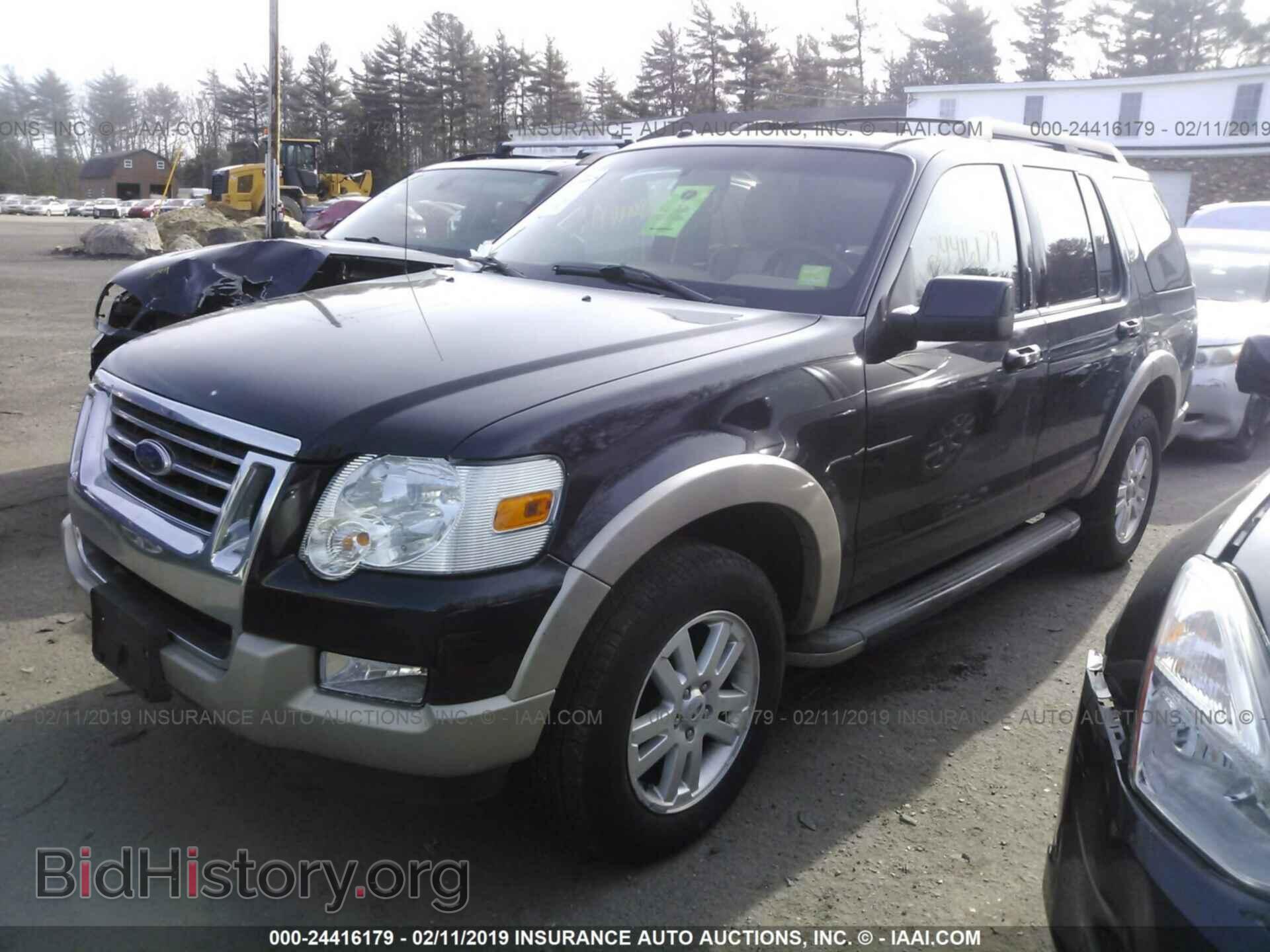 2009 FORD EXPLORER - VIN: 1FMEU74E39UA08085 - Фото 2