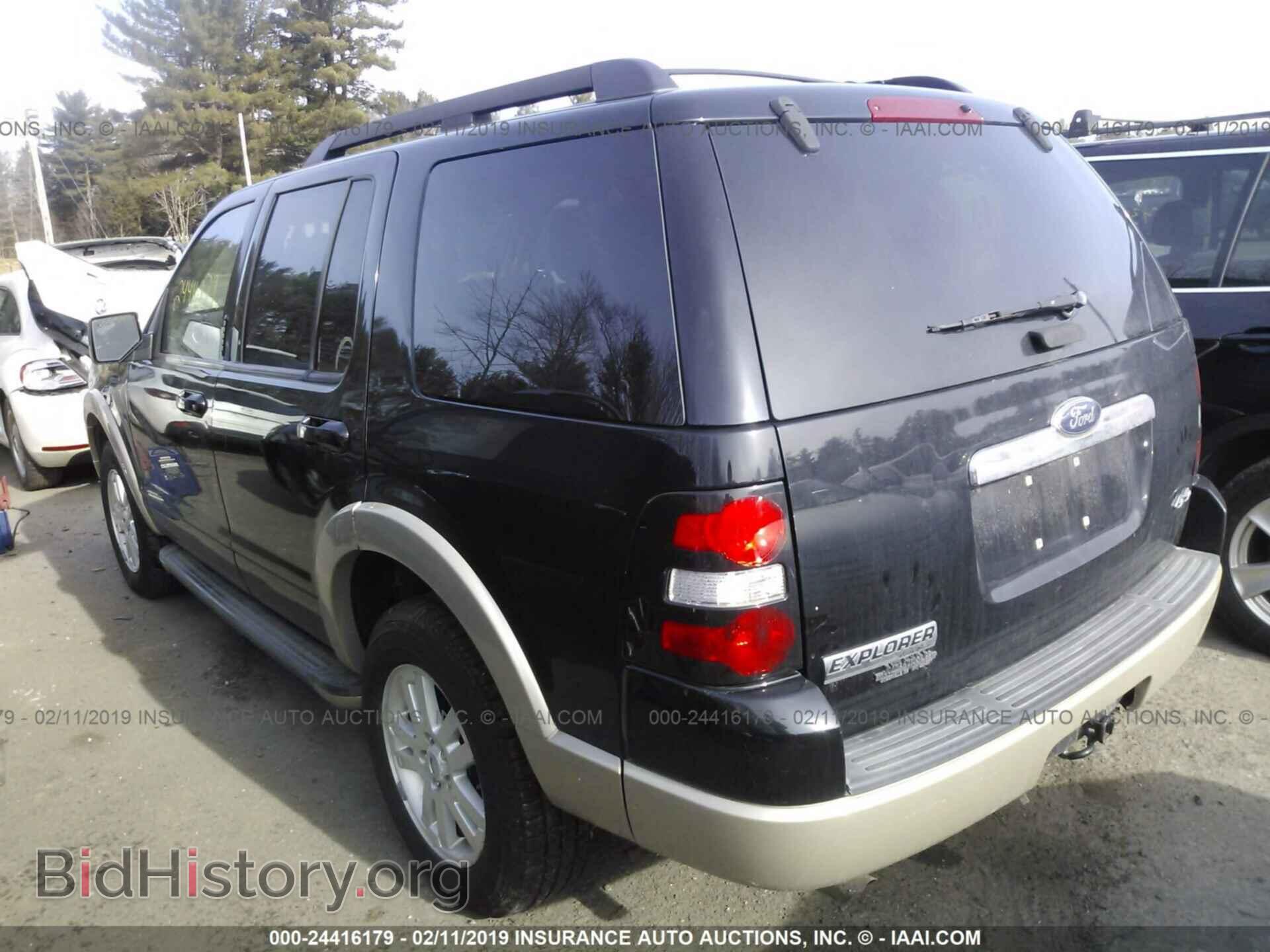 2009 FORD EXPLORER - VIN: 1FMEU74E39UA08085 - Фото 3