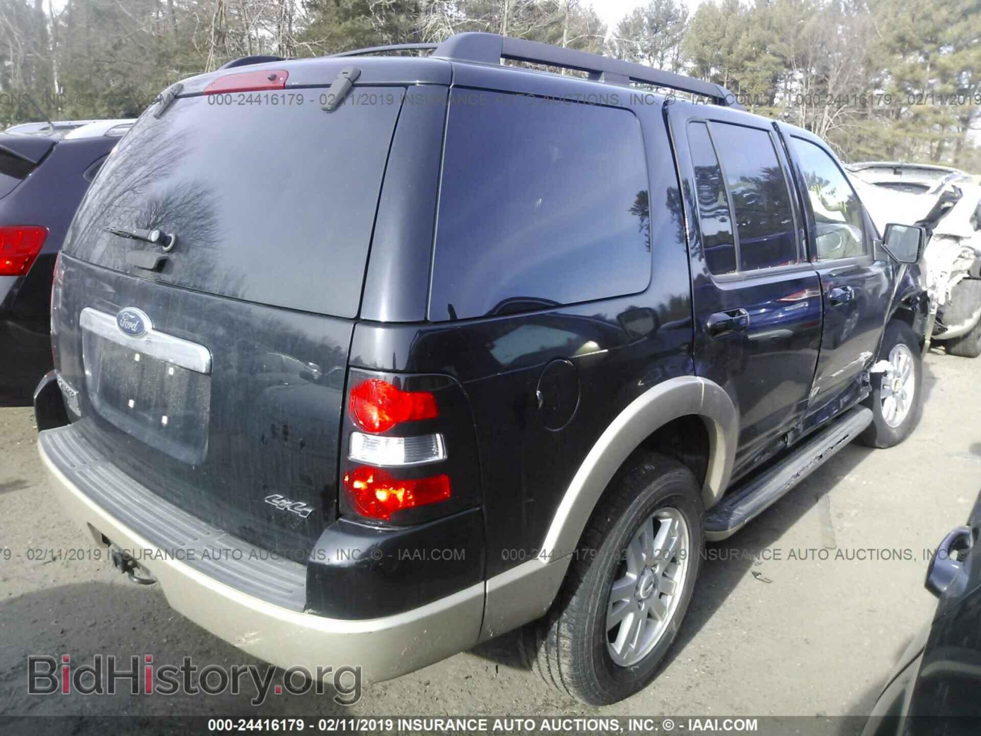 2009 FORD EXPLORER - VIN: 1FMEU74E39UA08085 - Фото 4