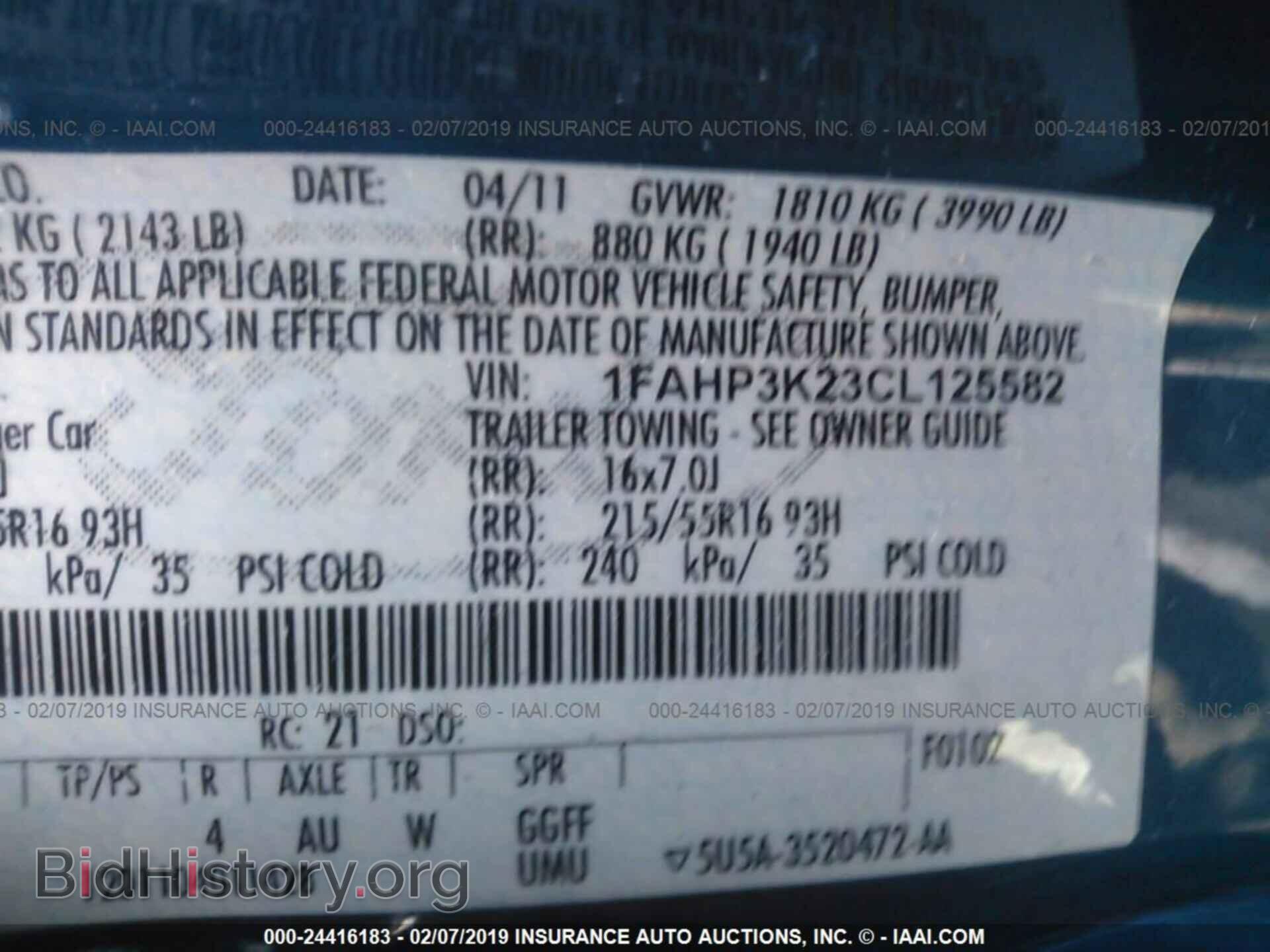 2012 FORD FOCUS - VIN: 1FAHP3K23CL125582 - Photo 9