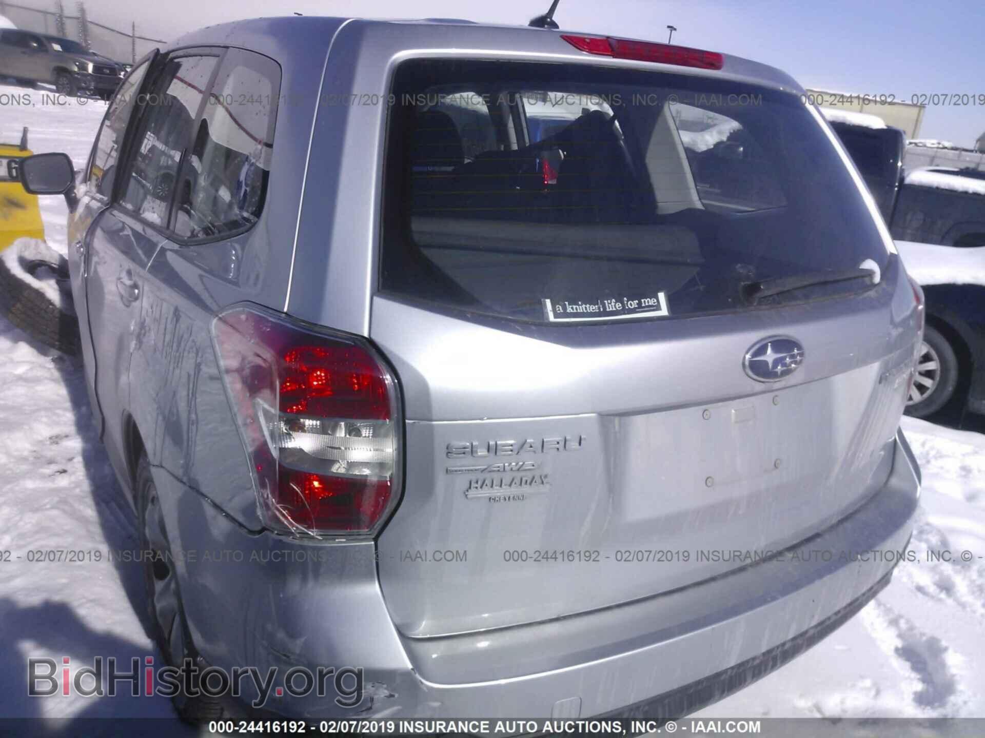 2014 SUBARU FORESTER - VIN: JF2SJAAC1EH430358 - Фото 3
