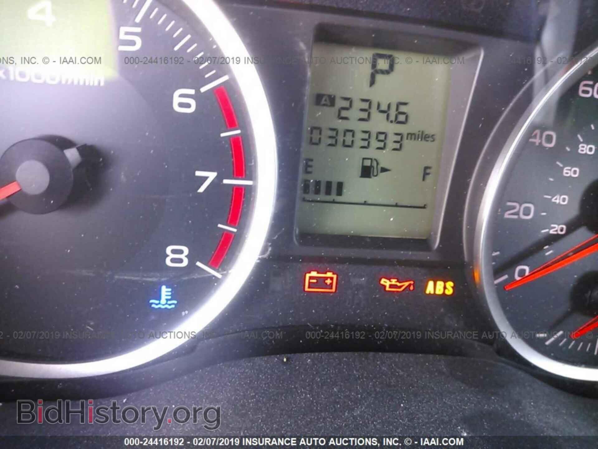 2014 SUBARU FORESTER - VIN: JF2SJAAC1EH430358 - Фото 7