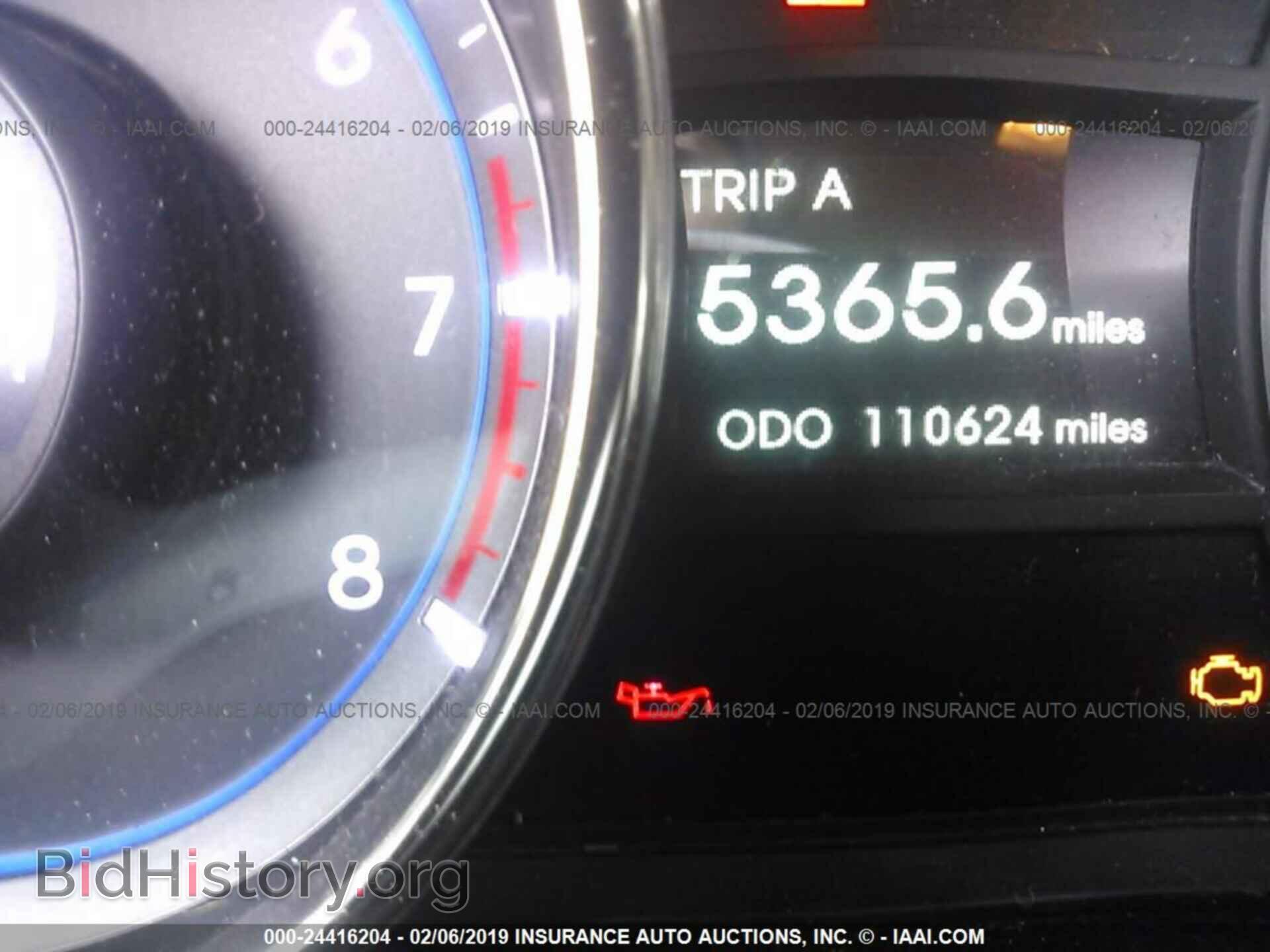 2012 HYUNDAI SONATA - VIN: 5NPEB4AC2CH352469 - Photo 7