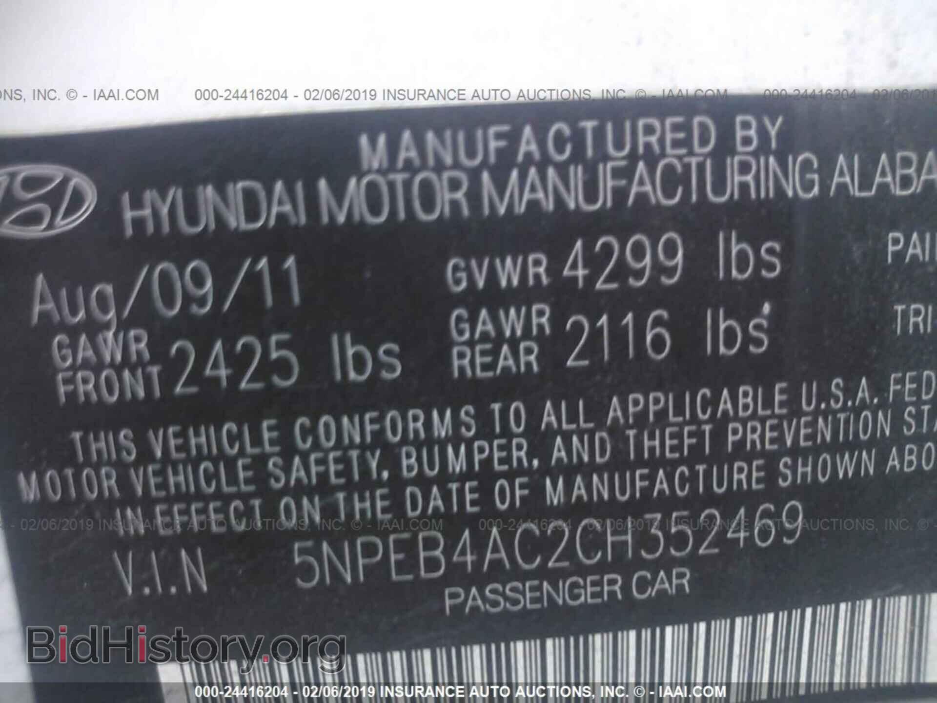 2012 HYUNDAI SONATA - VIN: 5NPEB4AC2CH352469 - Photo 9