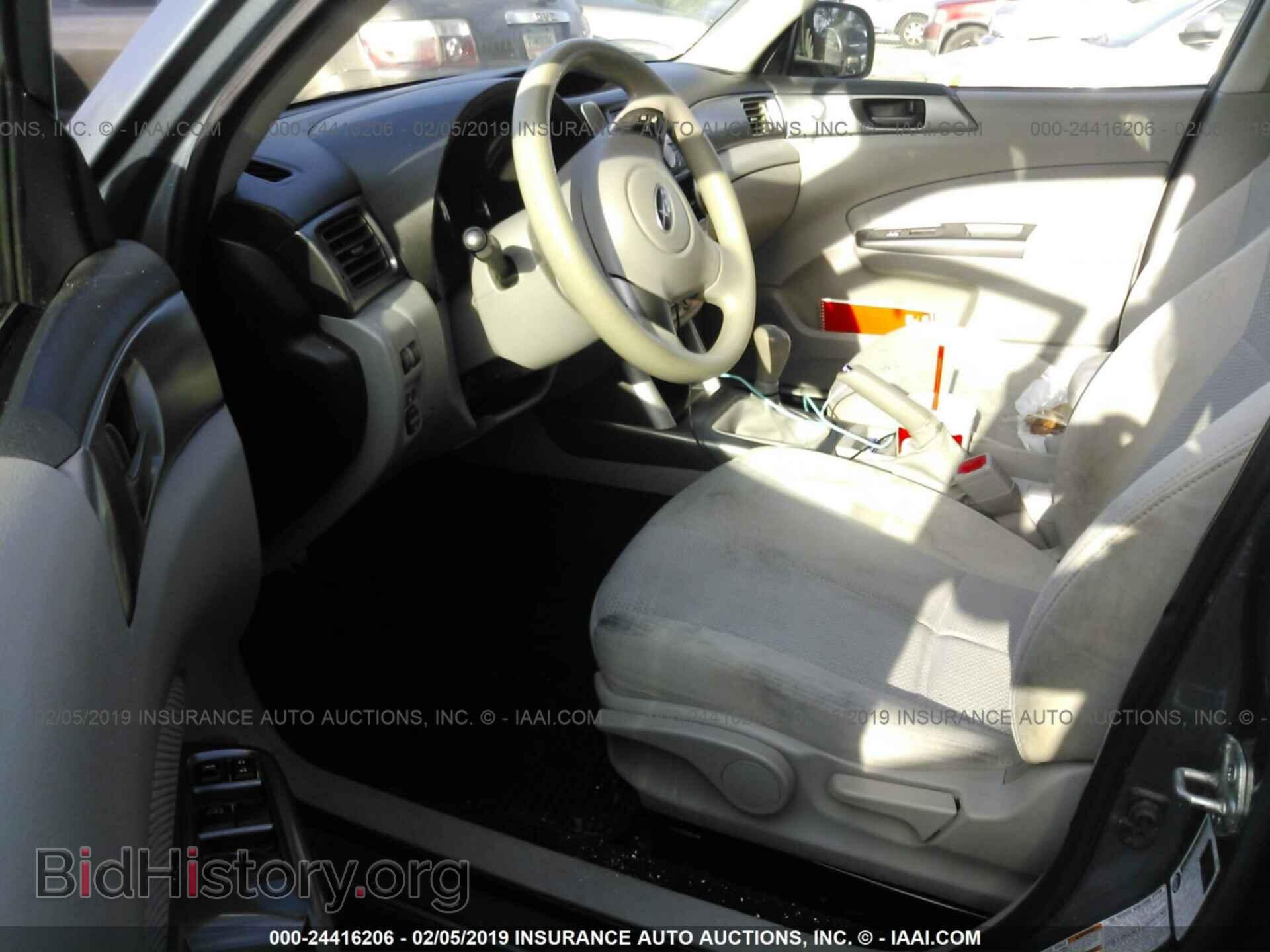 2011 SUBARU FORESTER - VIN: JF2SHBBC1BG705857 - Фото 5