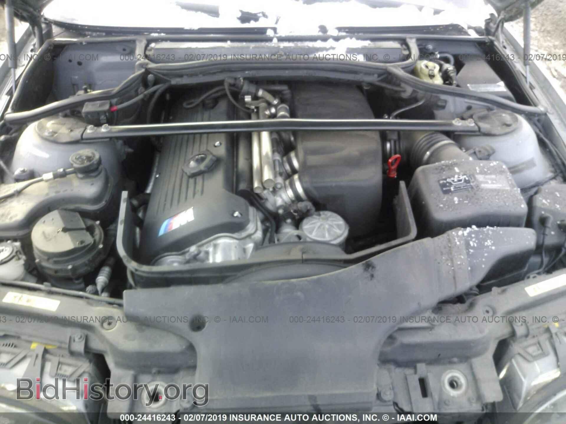 2005 BMW M3 - VIN: WBSBL93475PN60219 - Фото 10
