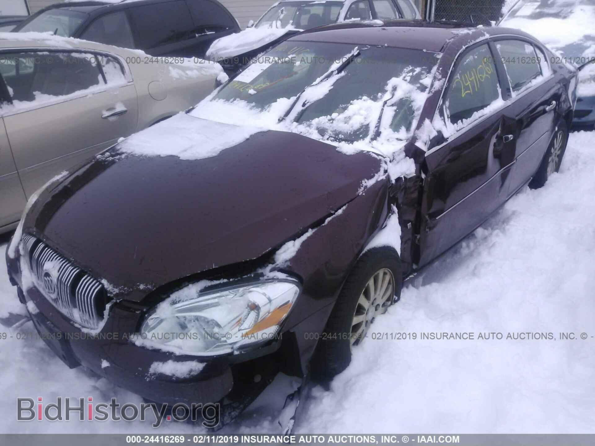 2006 BUICK LUCERNE - VIN: 1G4HP57206U238219 - Фото 2
