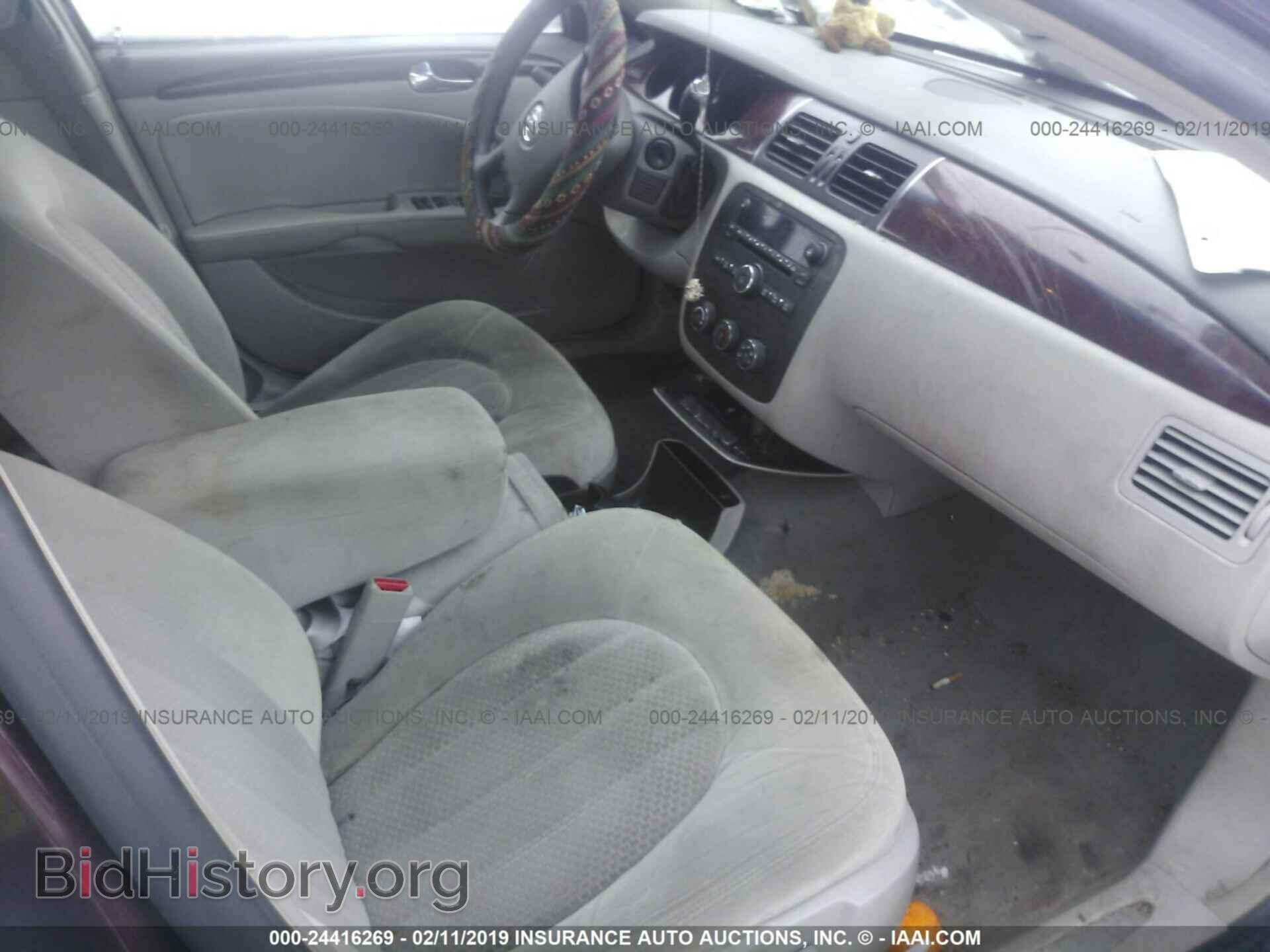 2006 BUICK LUCERNE - VIN: 1G4HP57206U238219 - Фото 5