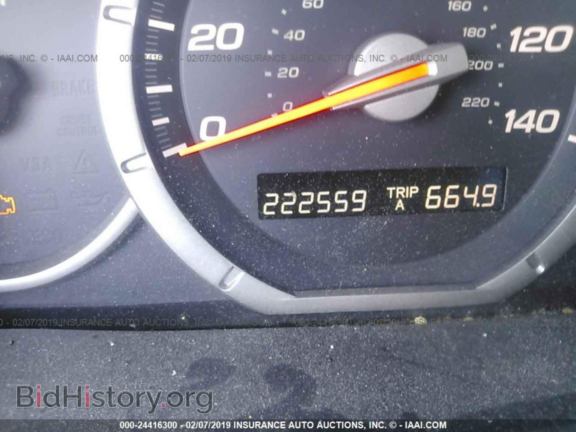 2006 HONDA PILOT - VIN: 5FNYF28536B030200 - Фото 7