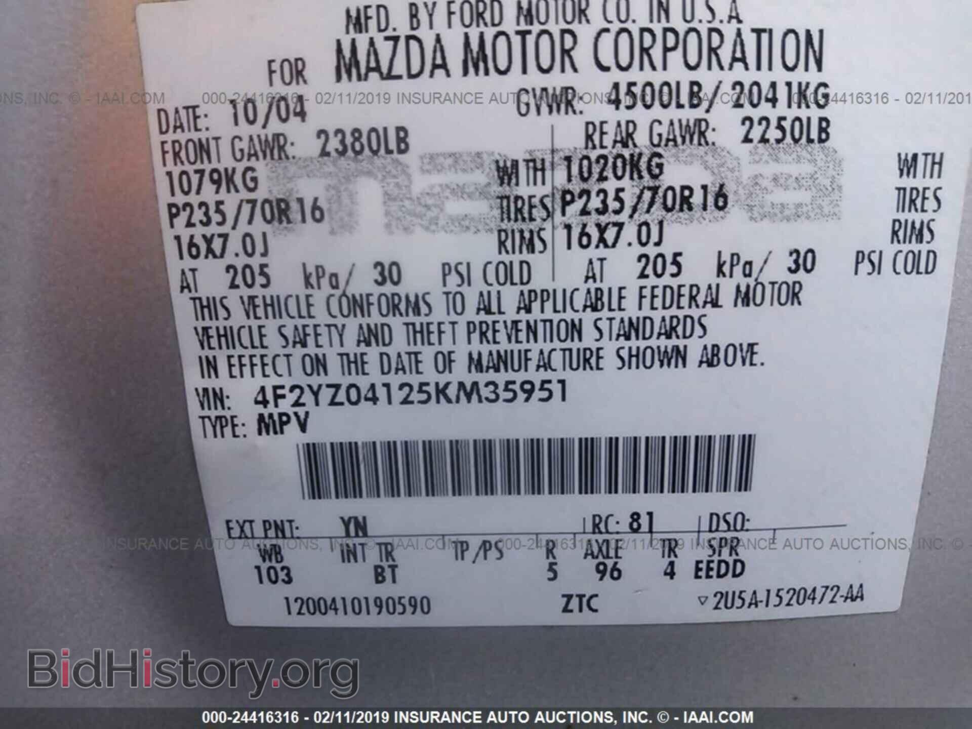 2005 MAZDA TRIBUTE - VIN: 4F2YZ04125KM35951 - Фото 9