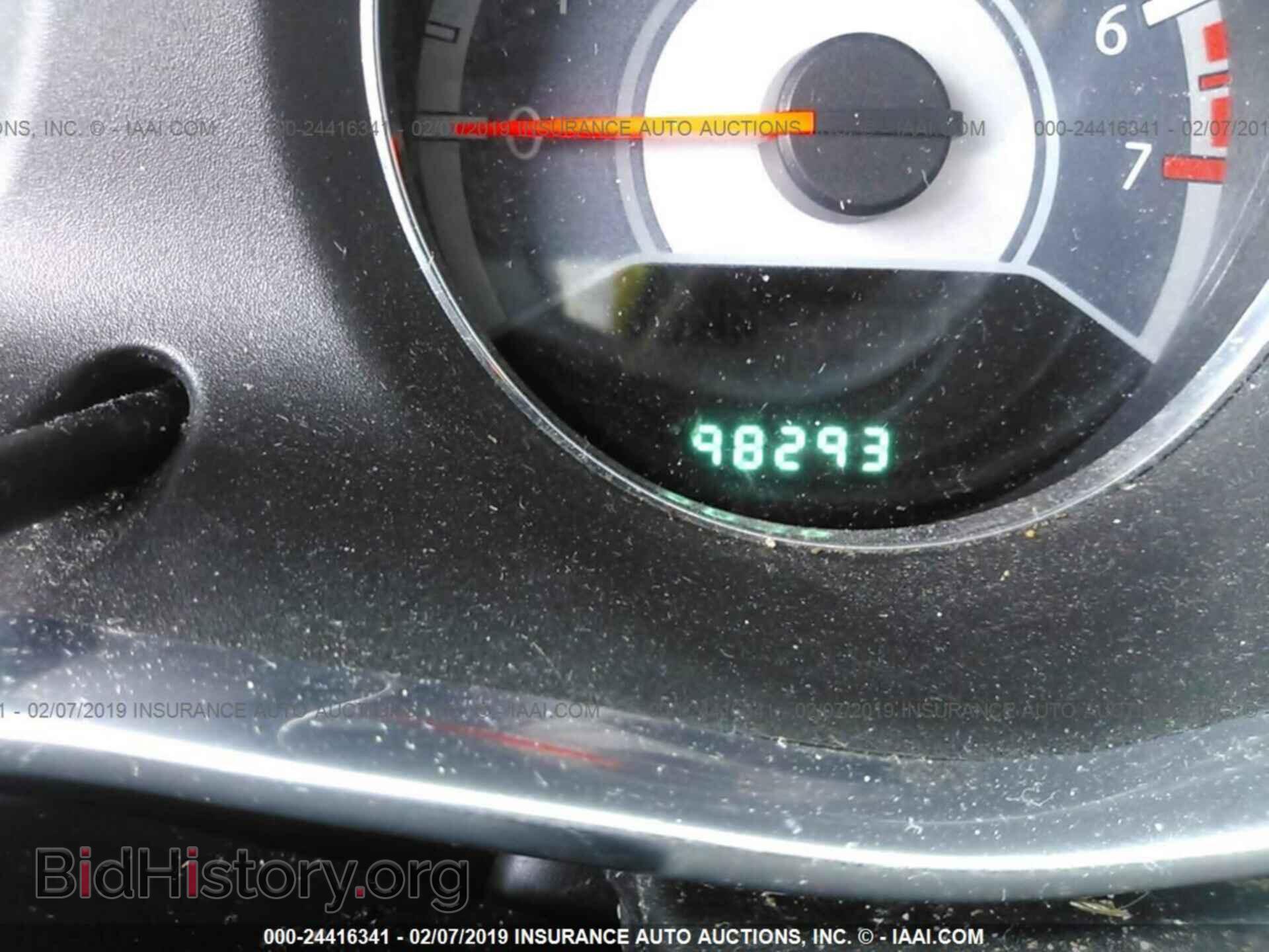 2012 CHRYSLER 200 - VIN: 1C3CCBCG8CN206476 - Photo 7