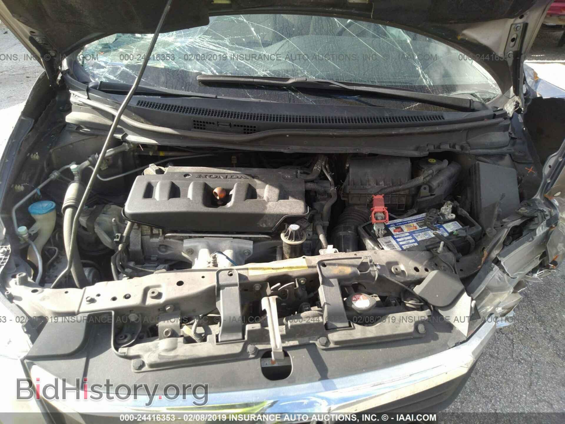2012 HONDA CIVIC - VIN: 19XFB2F5XCE080227 - Фото 10