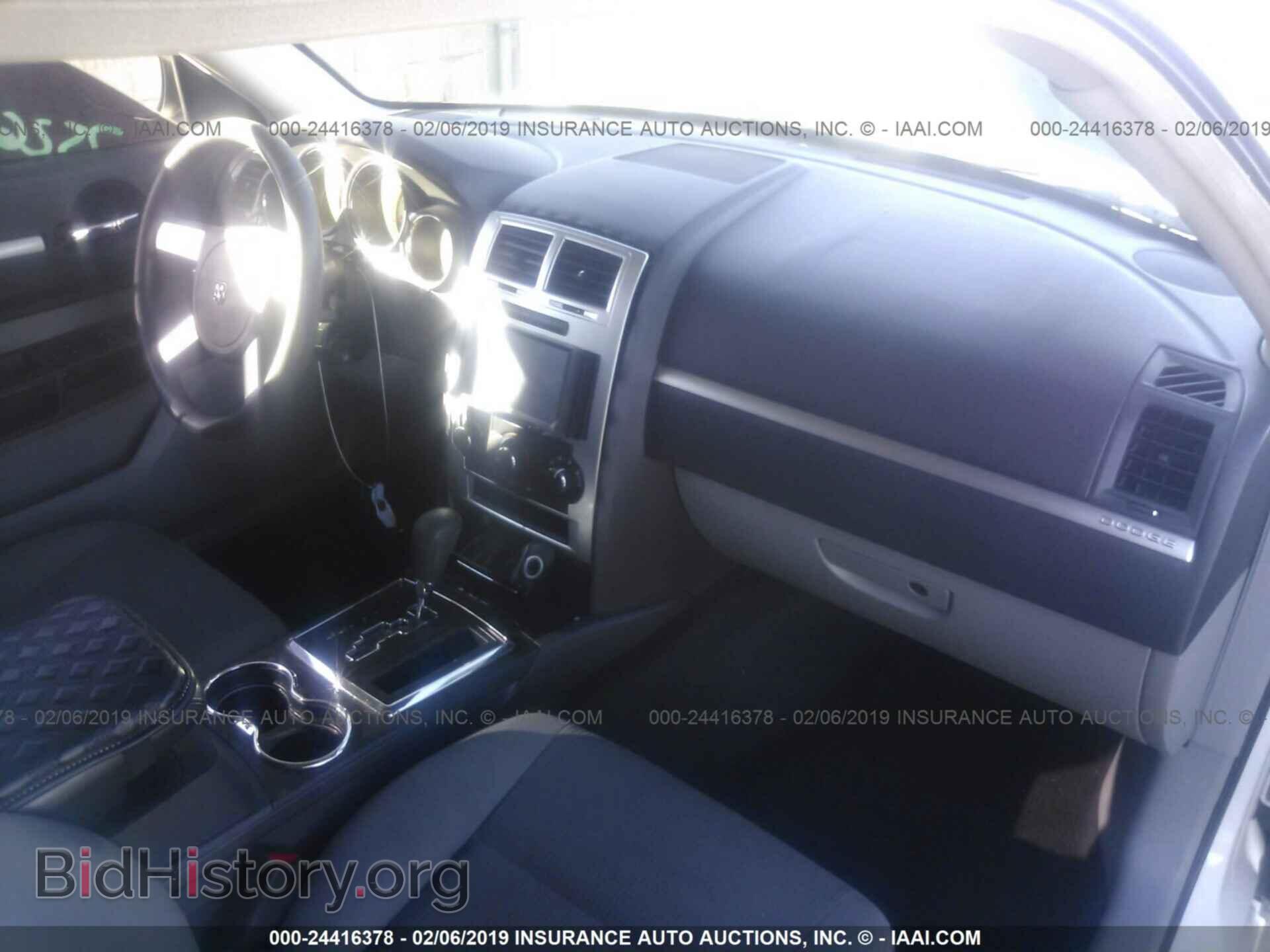2009 DODGE CHARGER - VIN: 2B3KA43D49H531031 - Фото 5