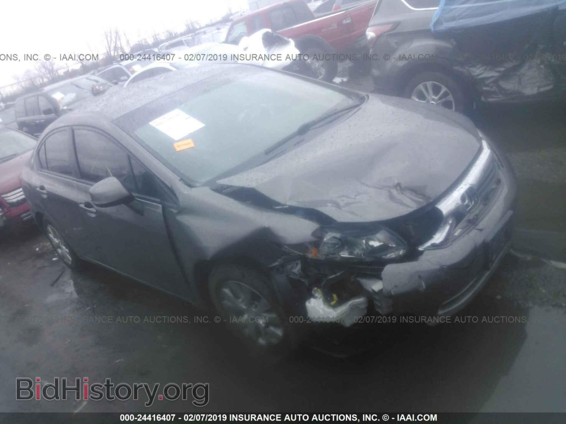 Photo 19XFB2F55CE048270 - HONDA CIVIC 2012