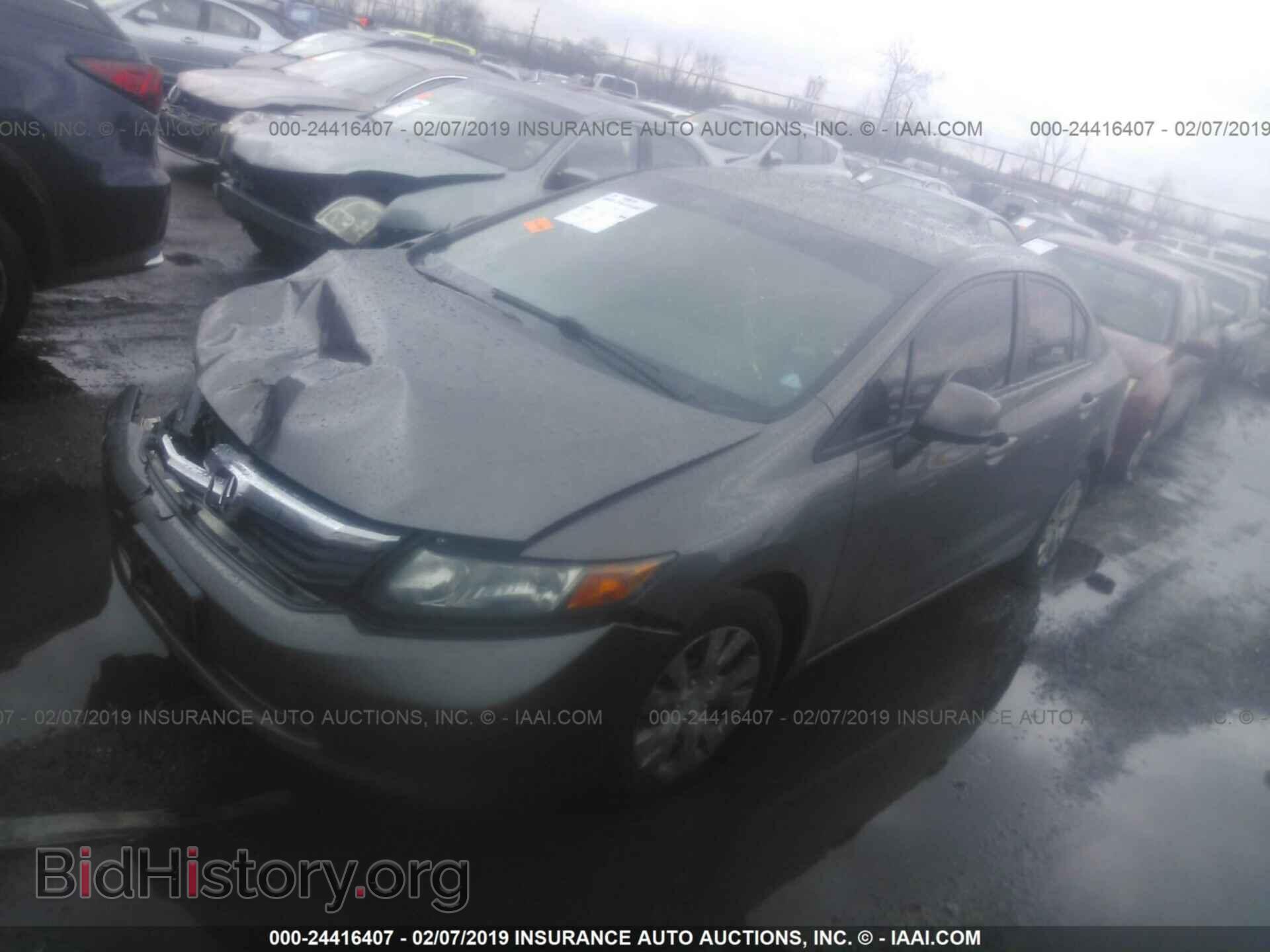 2012 HONDA CIVIC - VIN: 19XFB2F55CE048270 - Photo 2