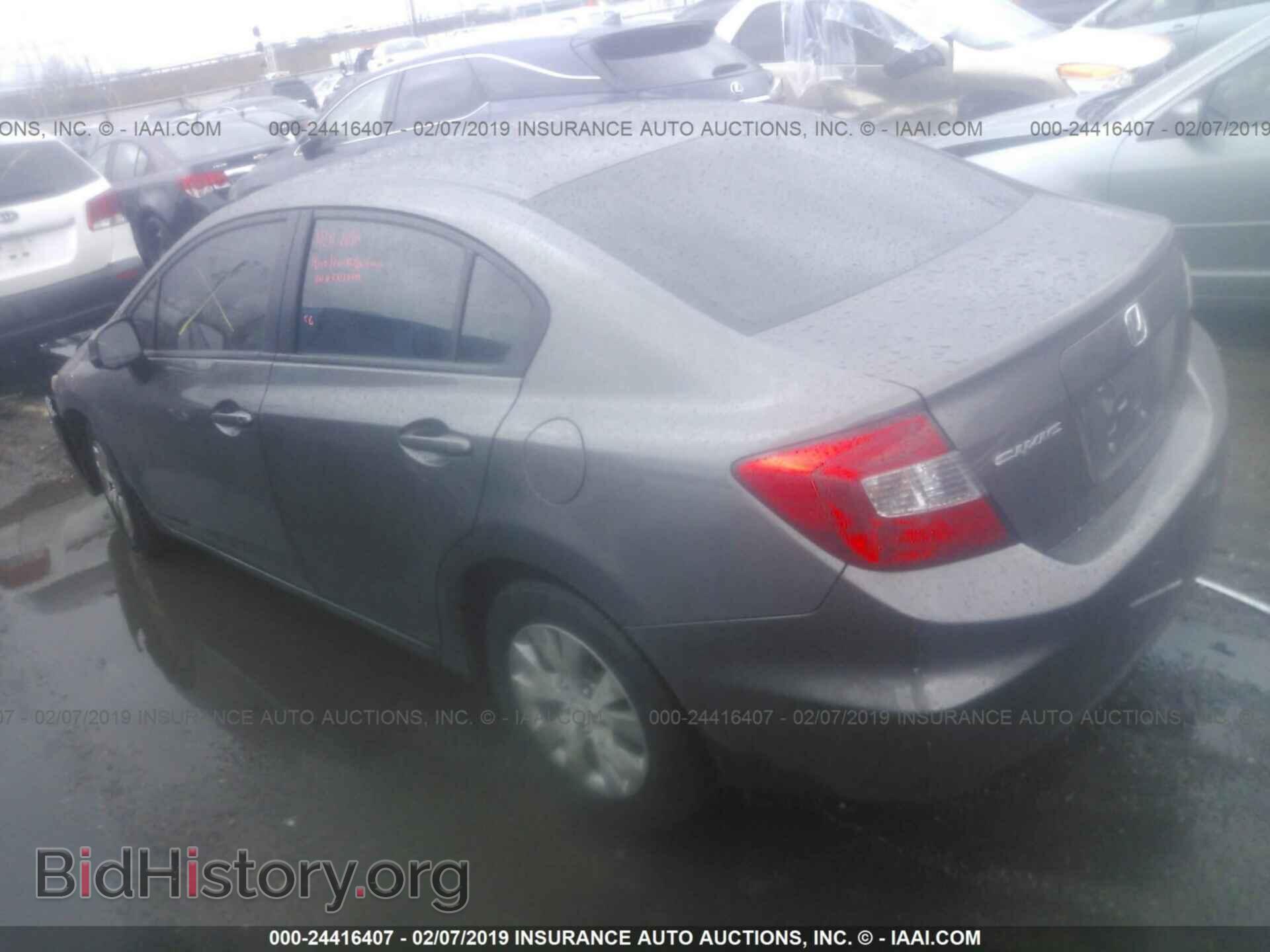 2012 HONDA CIVIC - VIN: 19XFB2F55CE048270 - Photo 3