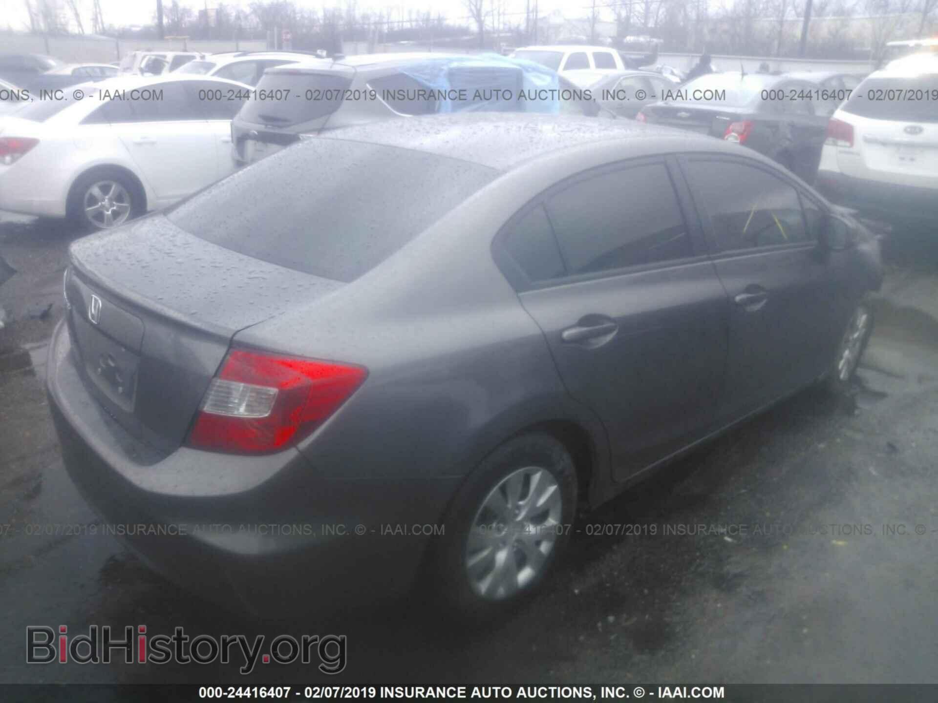 2012 HONDA CIVIC - VIN: 19XFB2F55CE048270 - Photo 4