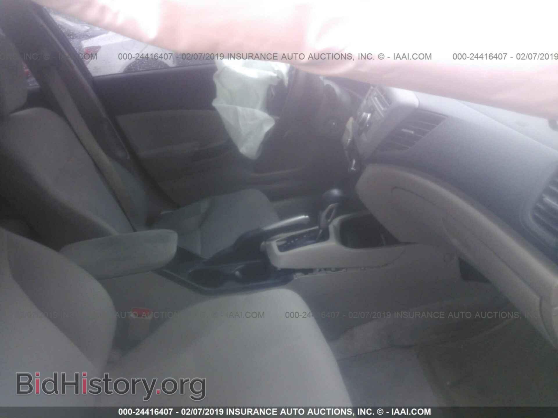 2012 HONDA CIVIC - VIN: 19XFB2F55CE048270 - Photo 5