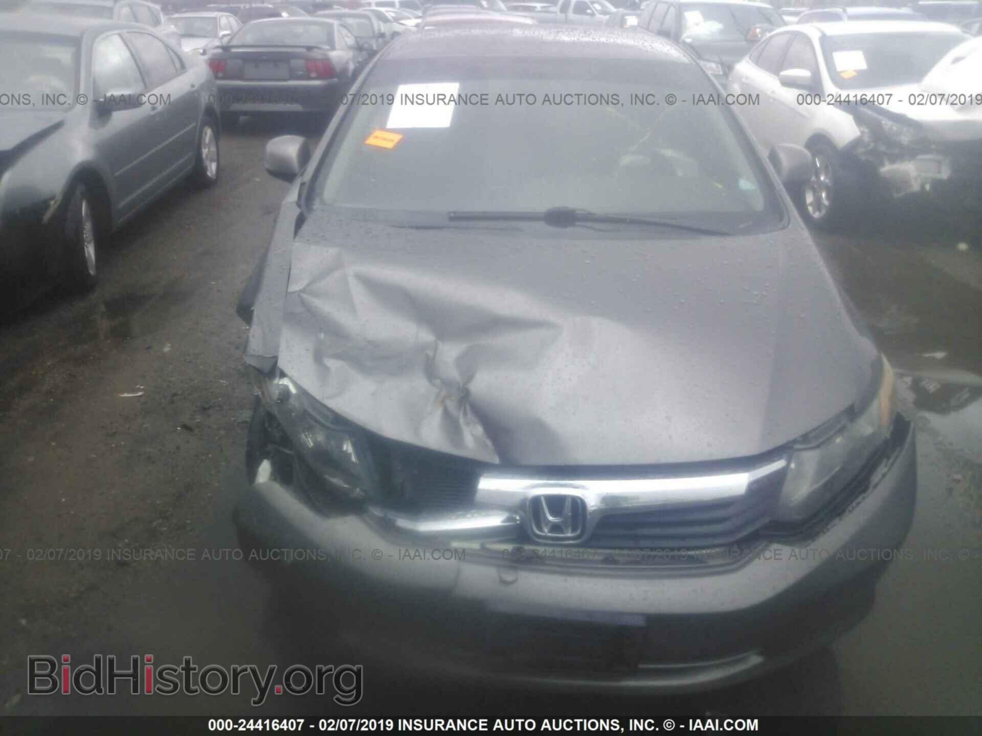 2012 HONDA CIVIC - VIN: 19XFB2F55CE048270 - Photo 6