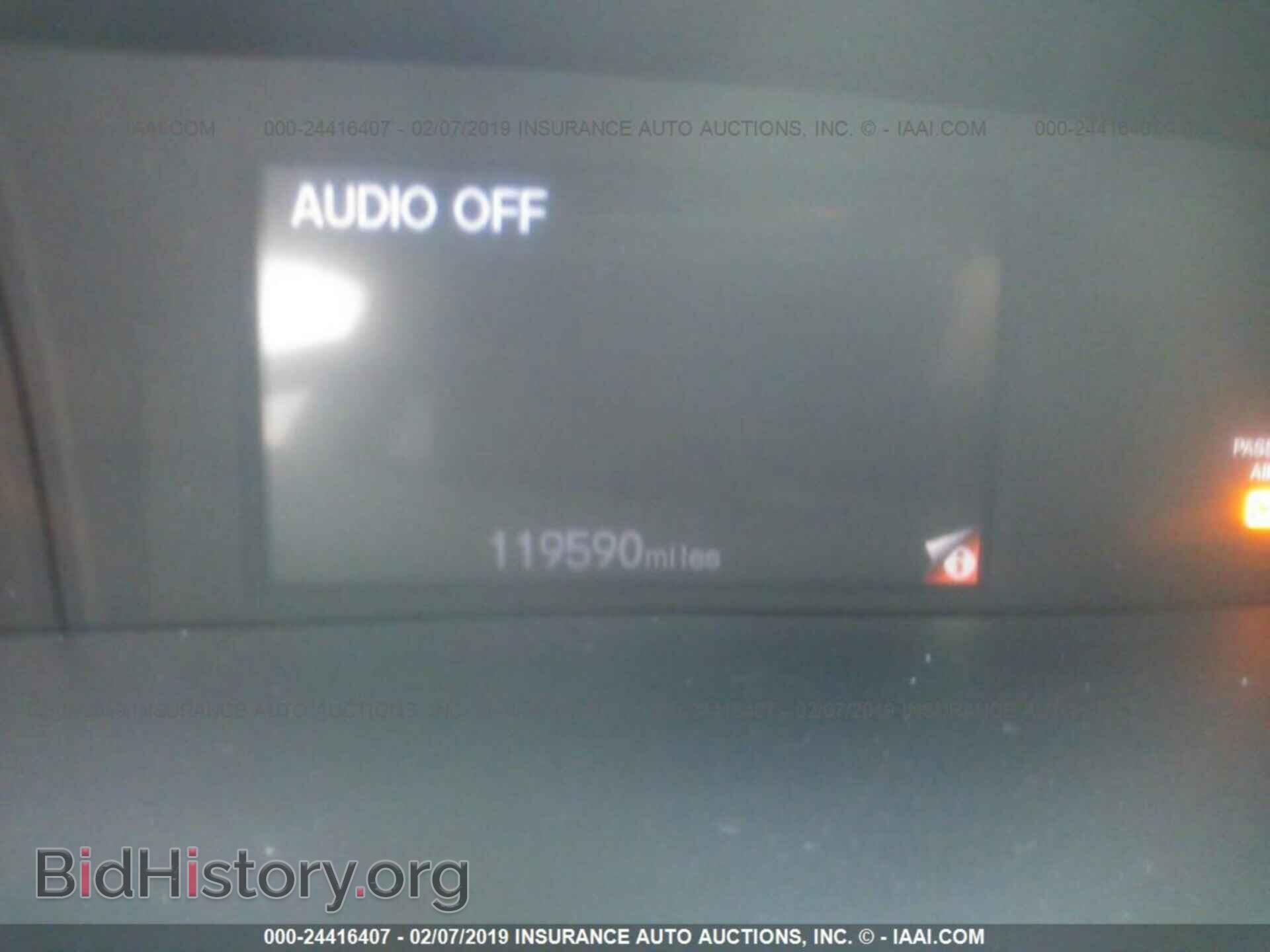 2012 HONDA CIVIC - VIN: 19XFB2F55CE048270 - Photo 7