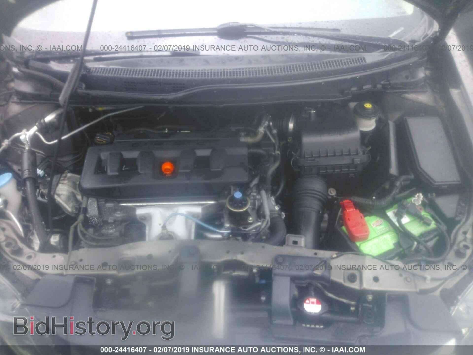 2012 HONDA CIVIC - VIN: 19XFB2F55CE048270 - Photo 10