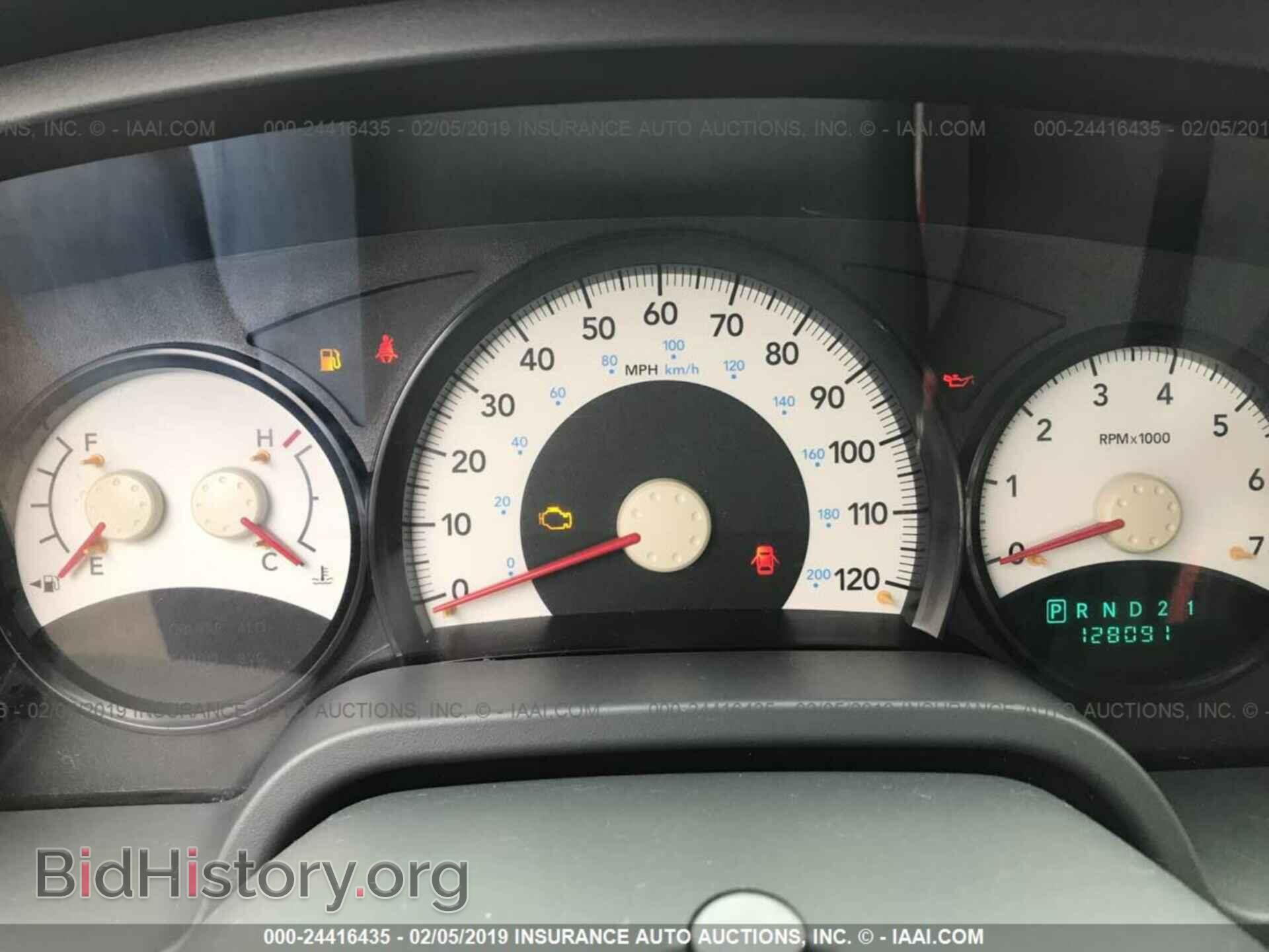 2006 DODGE DAKOTA - VIN: 1D7HE22K26S638297 - Фото 7