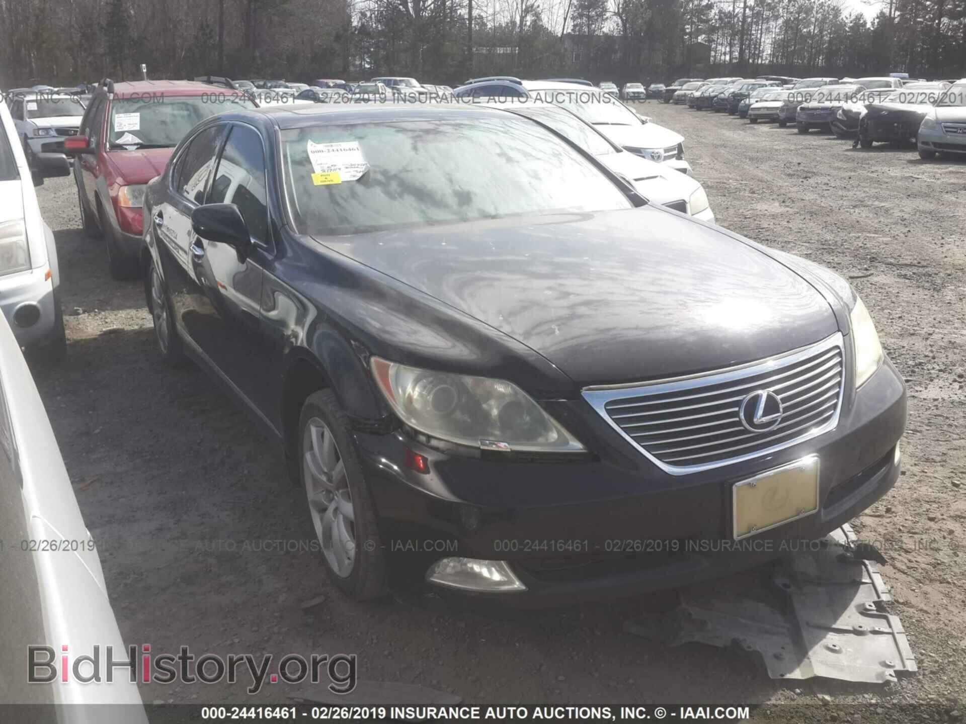 Фотография JTHBL46F585058752 - LEXUS LS 2008