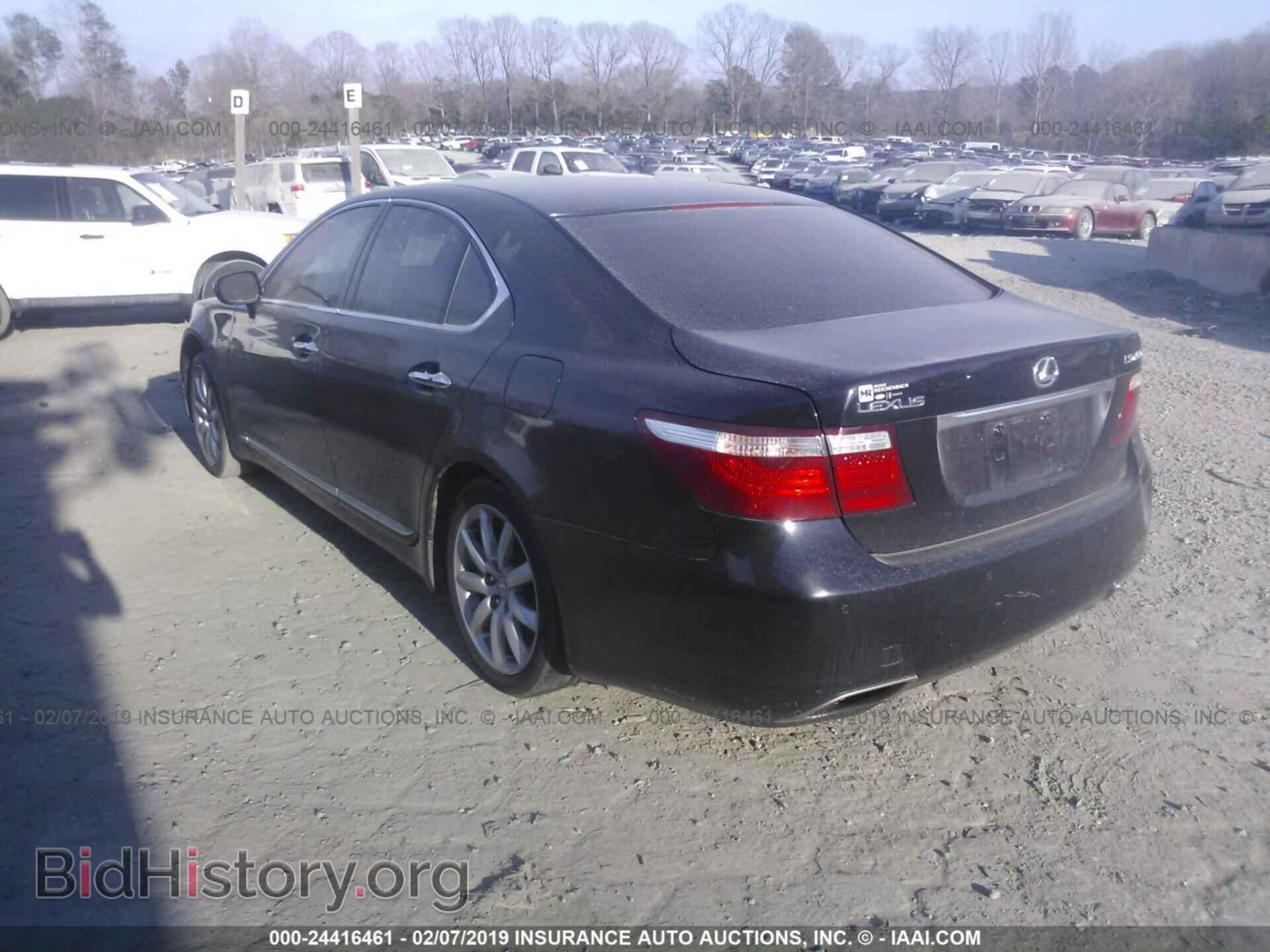 2008 LEXUS LS - VIN: JTHBL46F585058752 - Фото 3