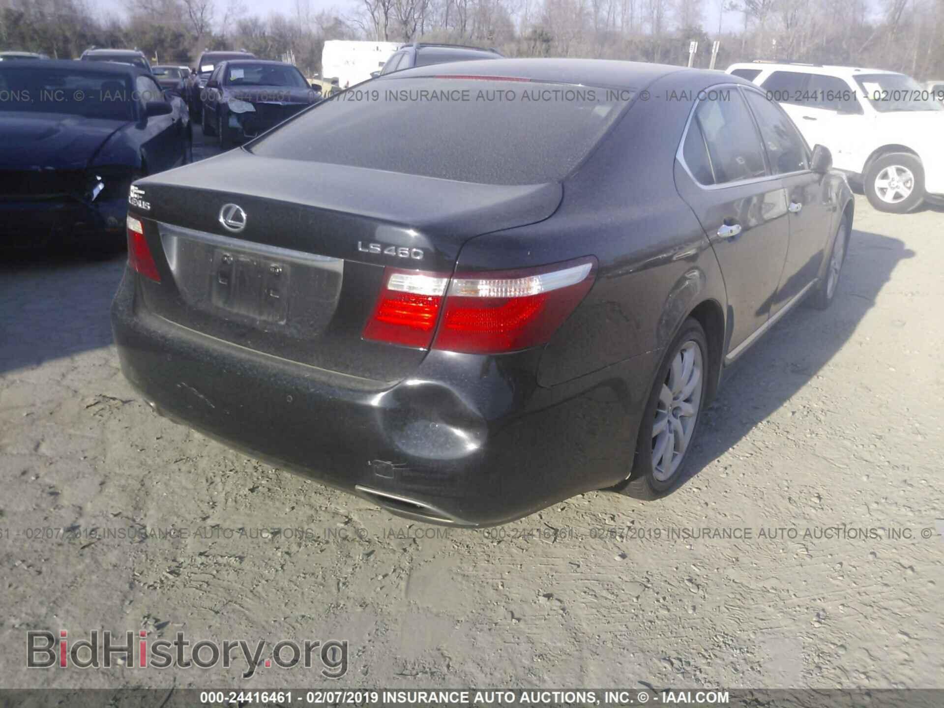 2008 LEXUS LS - VIN: JTHBL46F585058752 - Фото 6